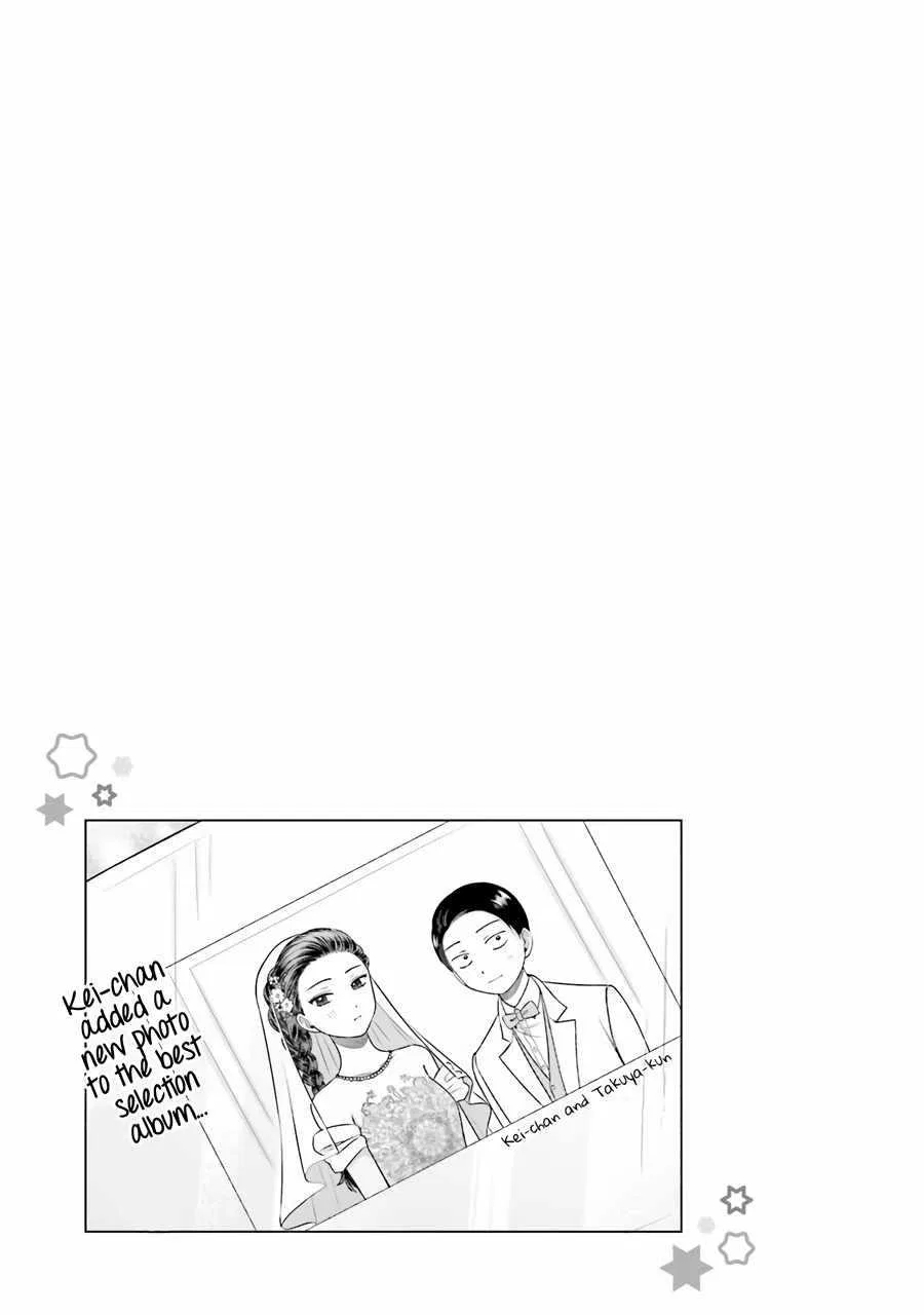 Anime – Gals Can’t Be Kind to Otaku!? Chapter 15 – Page 17