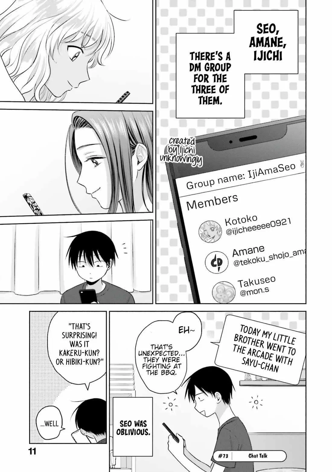 Anime – Gals Can’t Be Kind to Otaku!? Chapter 14 – Page 11