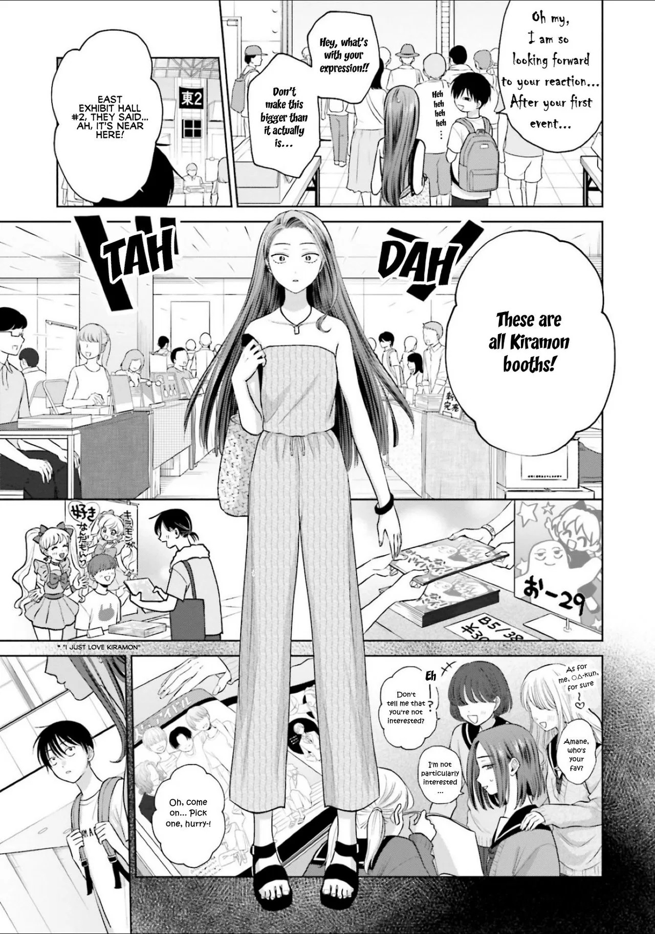 Anime – Gals Can’t Be Kind to Otaku!? Chapter 13 – Page 3