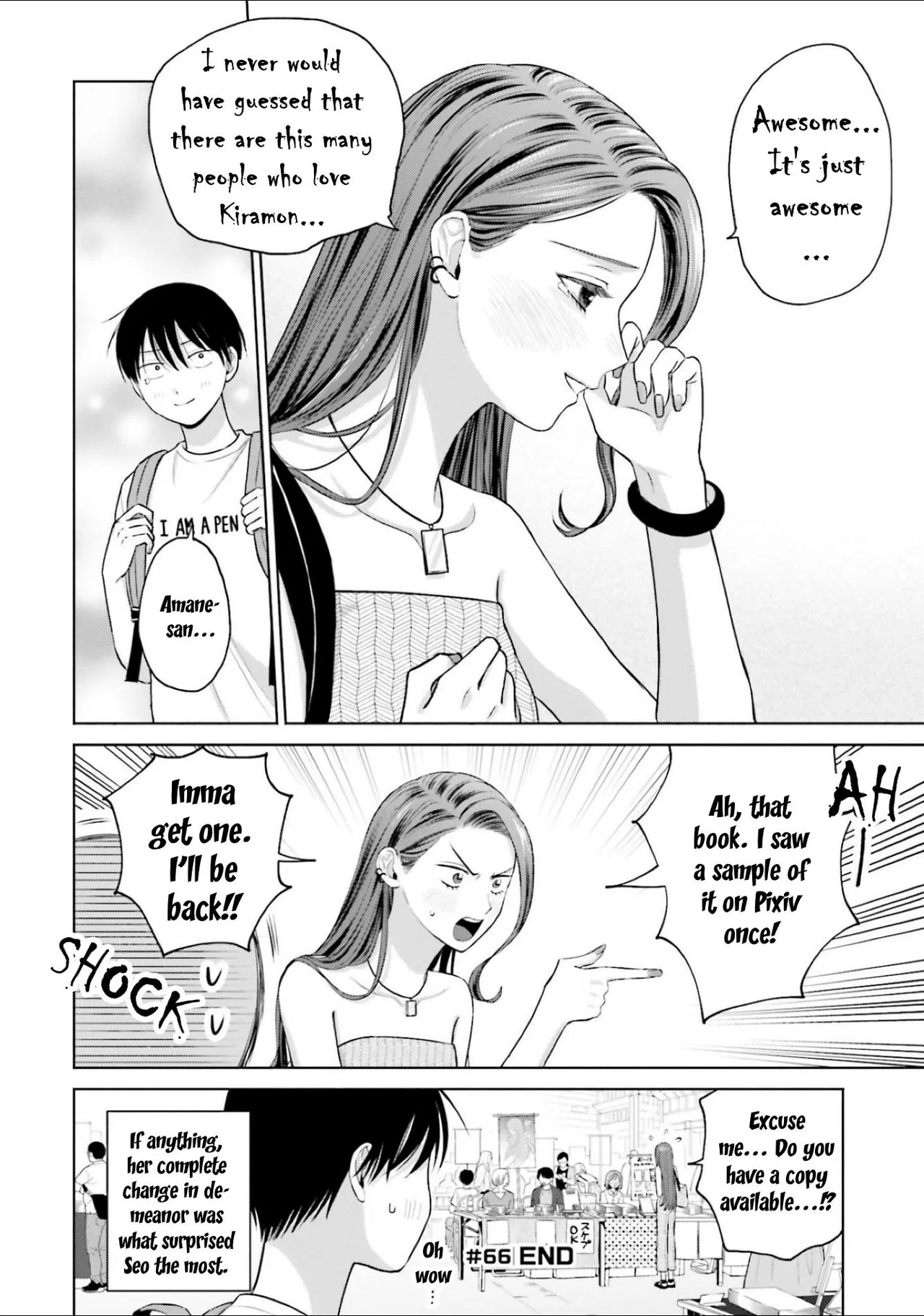 Anime – Gals Can’t Be Kind to Otaku!? Chapter 13 – Page 4