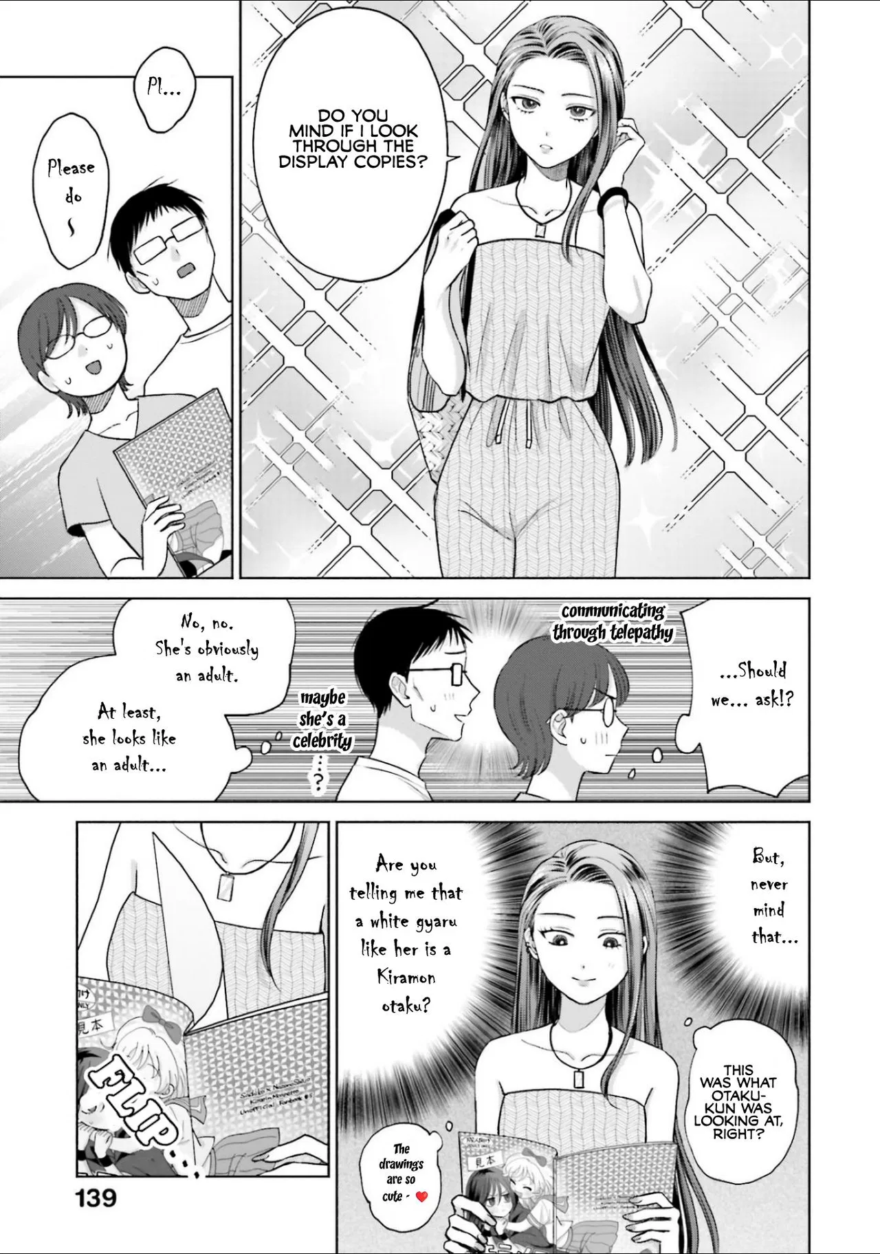 Anime – Gals Can’t Be Kind to Otaku!? Chapter 13 – Page 7