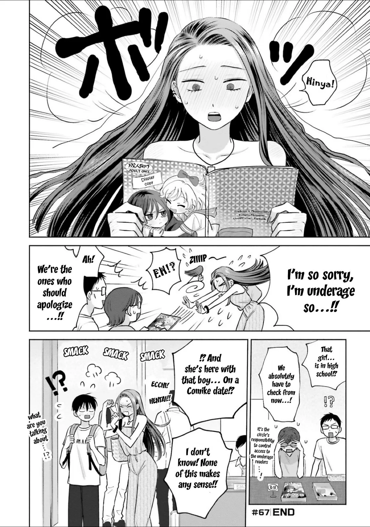 Anime – Gals Can’t Be Kind to Otaku!? Chapter 13 – Page 8