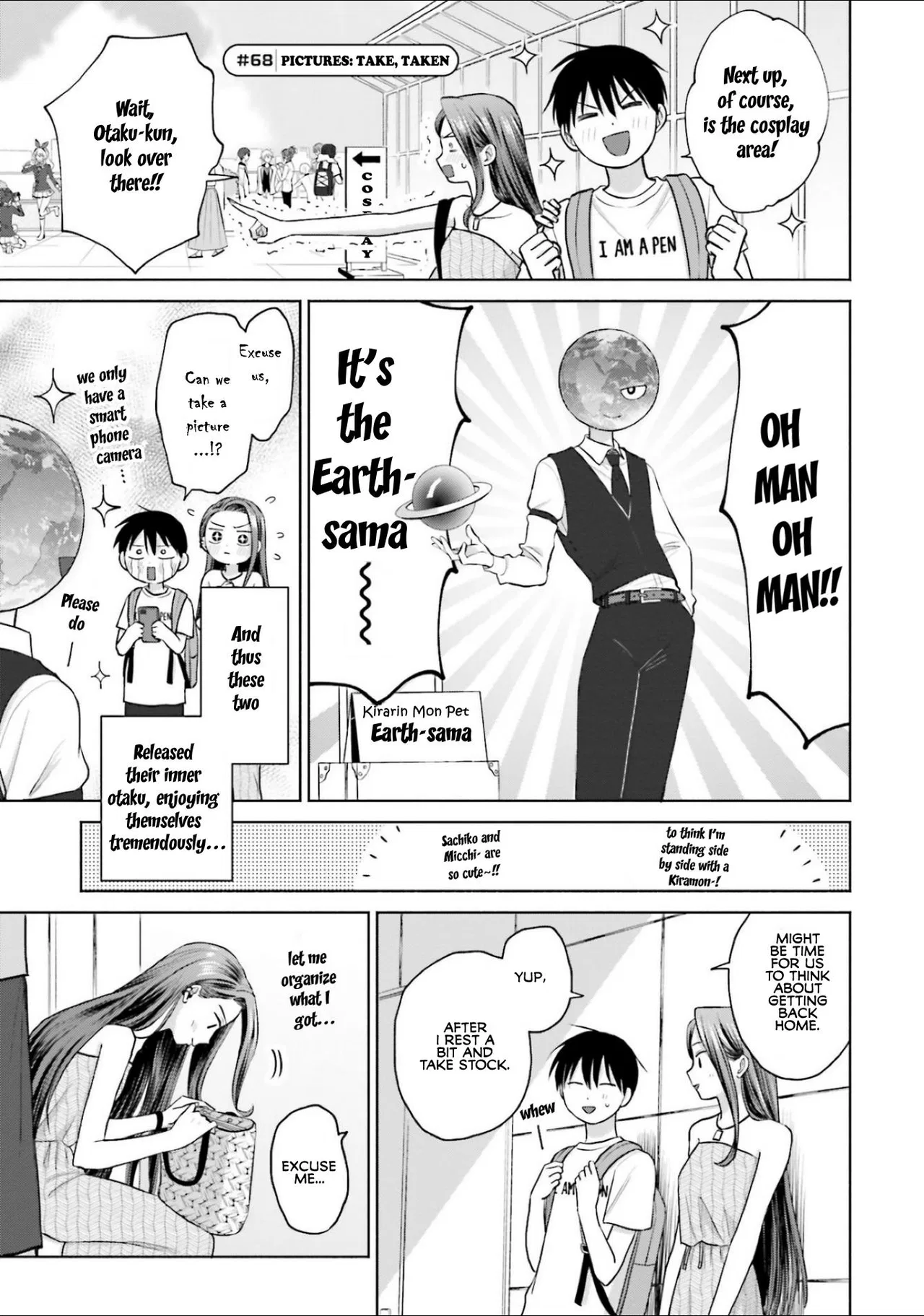 Anime – Gals Can’t Be Kind to Otaku!? Chapter 13 – Page 9