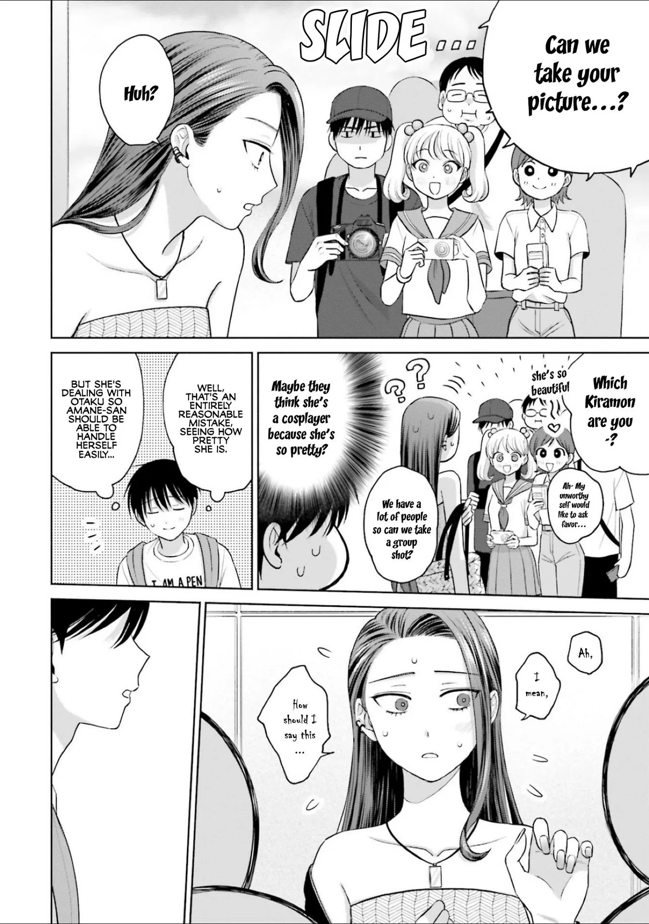 Anime – Gals Can’t Be Kind to Otaku!? Chapter 13 – Page 10