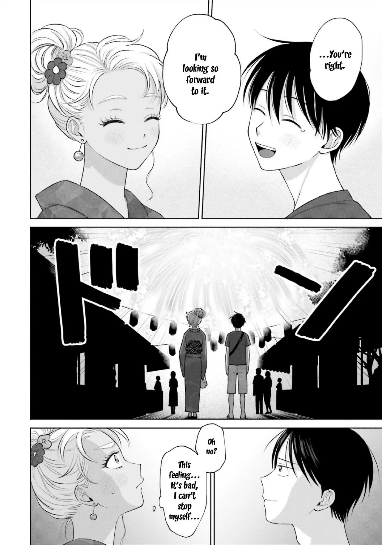 Anime – Gals Can’t Be Kind to Otaku!? Chapter 13 – Page 20