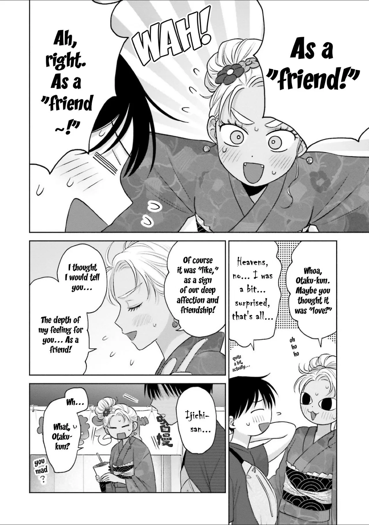 Anime – Gals Can’t Be Kind to Otaku!? Chapter 13 – Page 24