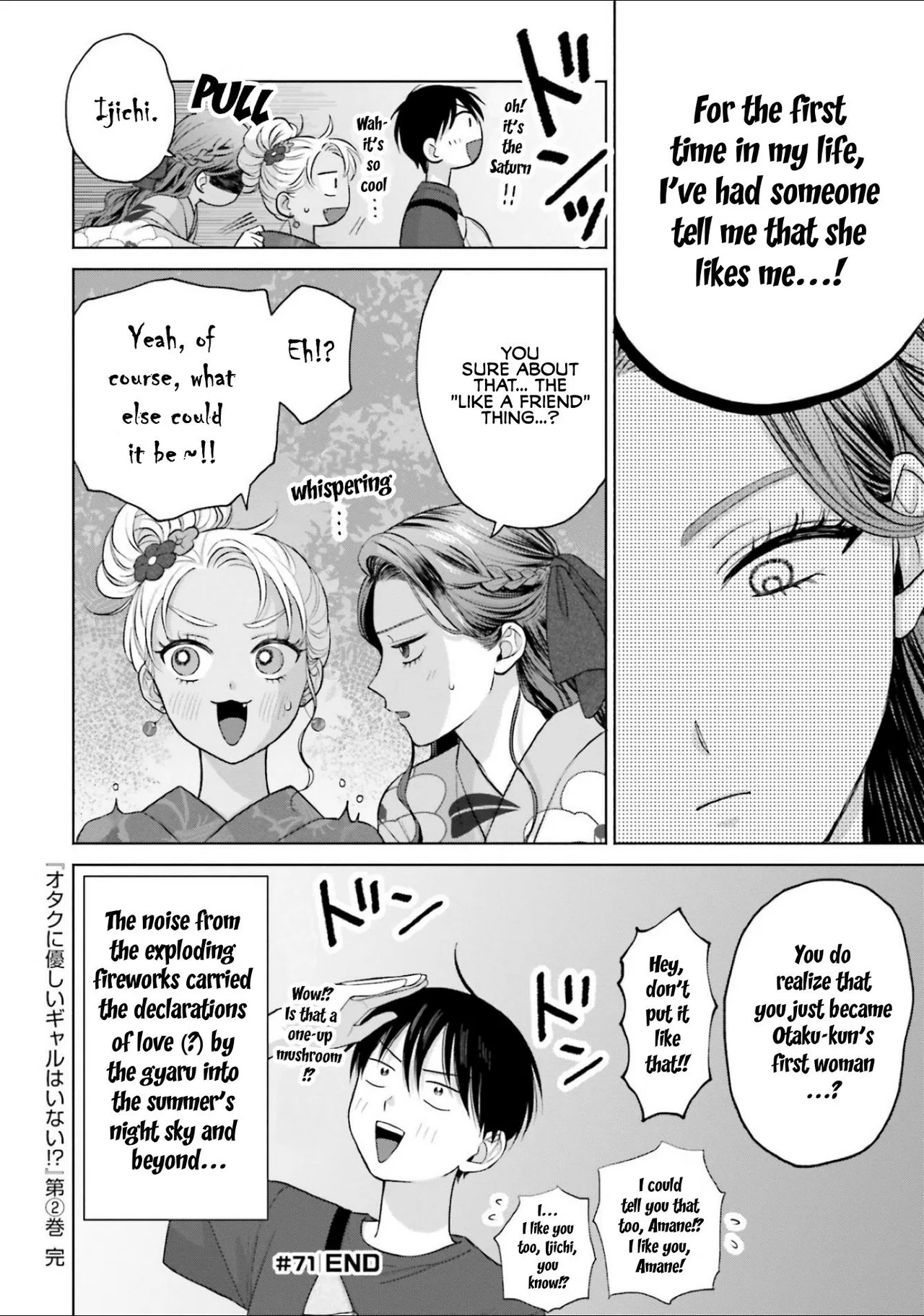 Anime – Gals Can’t Be Kind to Otaku!? Chapter 13 – Page 26