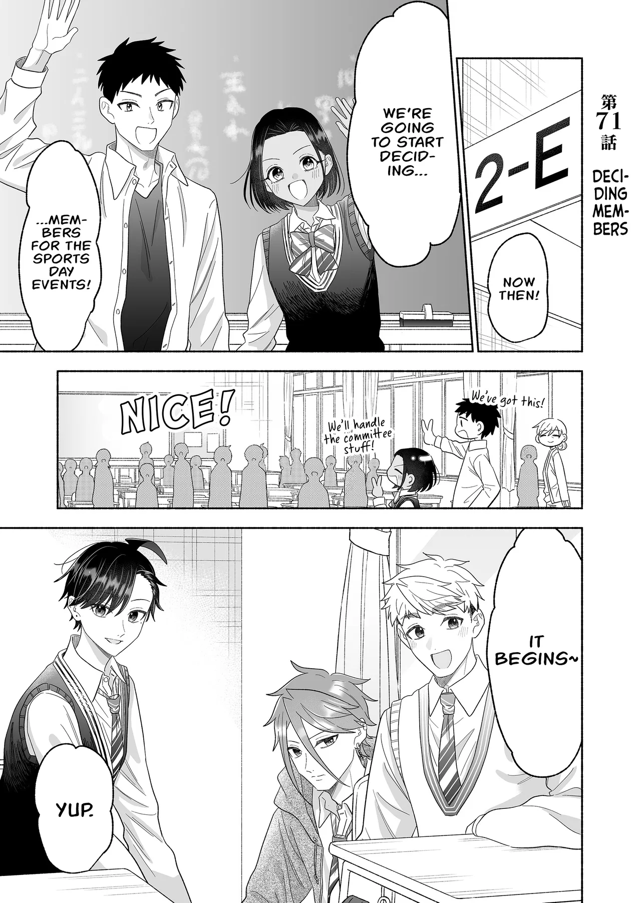 Kakkoii Onnanoko to 12-centi no Yakusoku Chapter 71 – Page 1