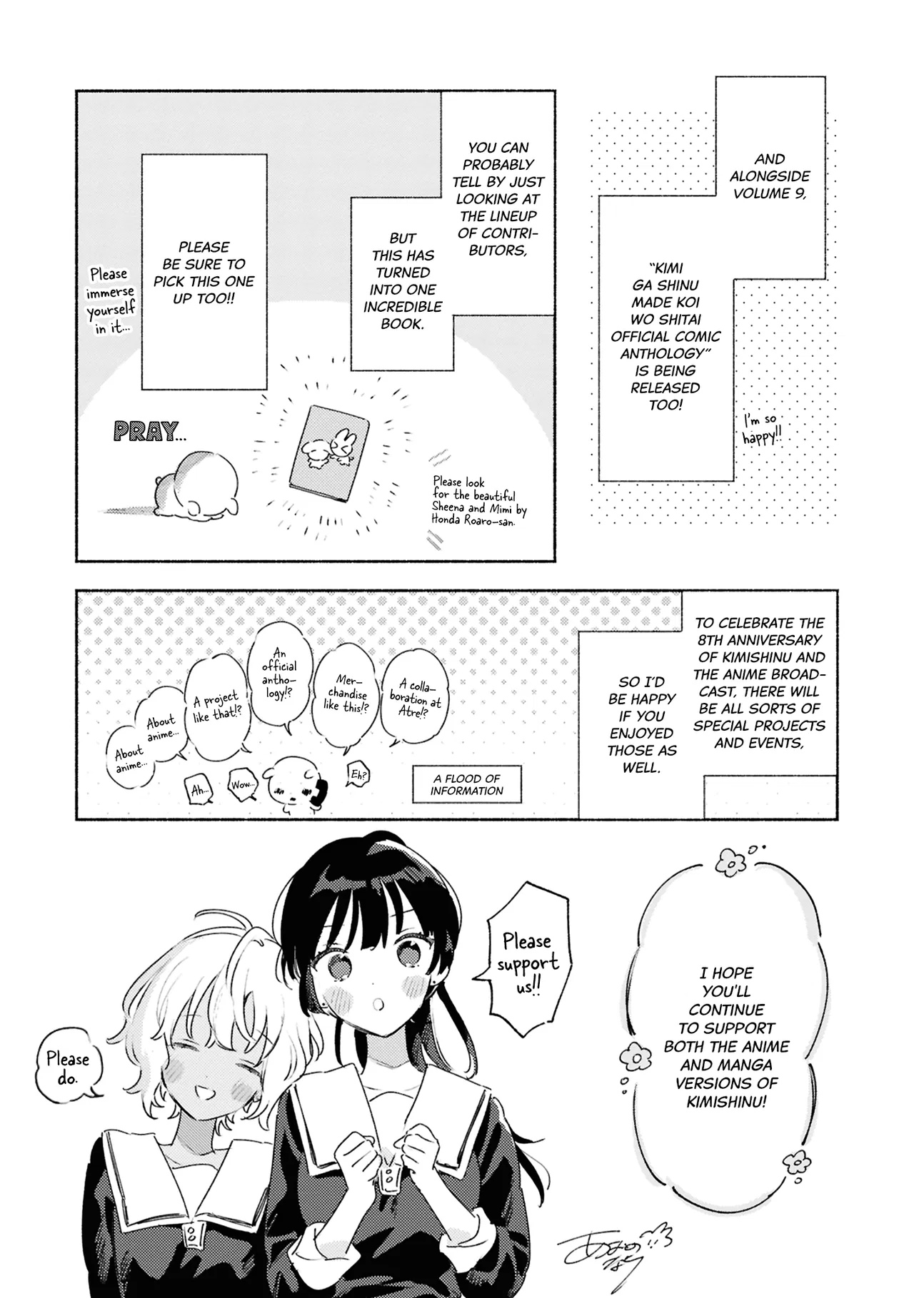 Anime – I Want to Love You Till Your Dying Day Chapter 42.5 – Page 2