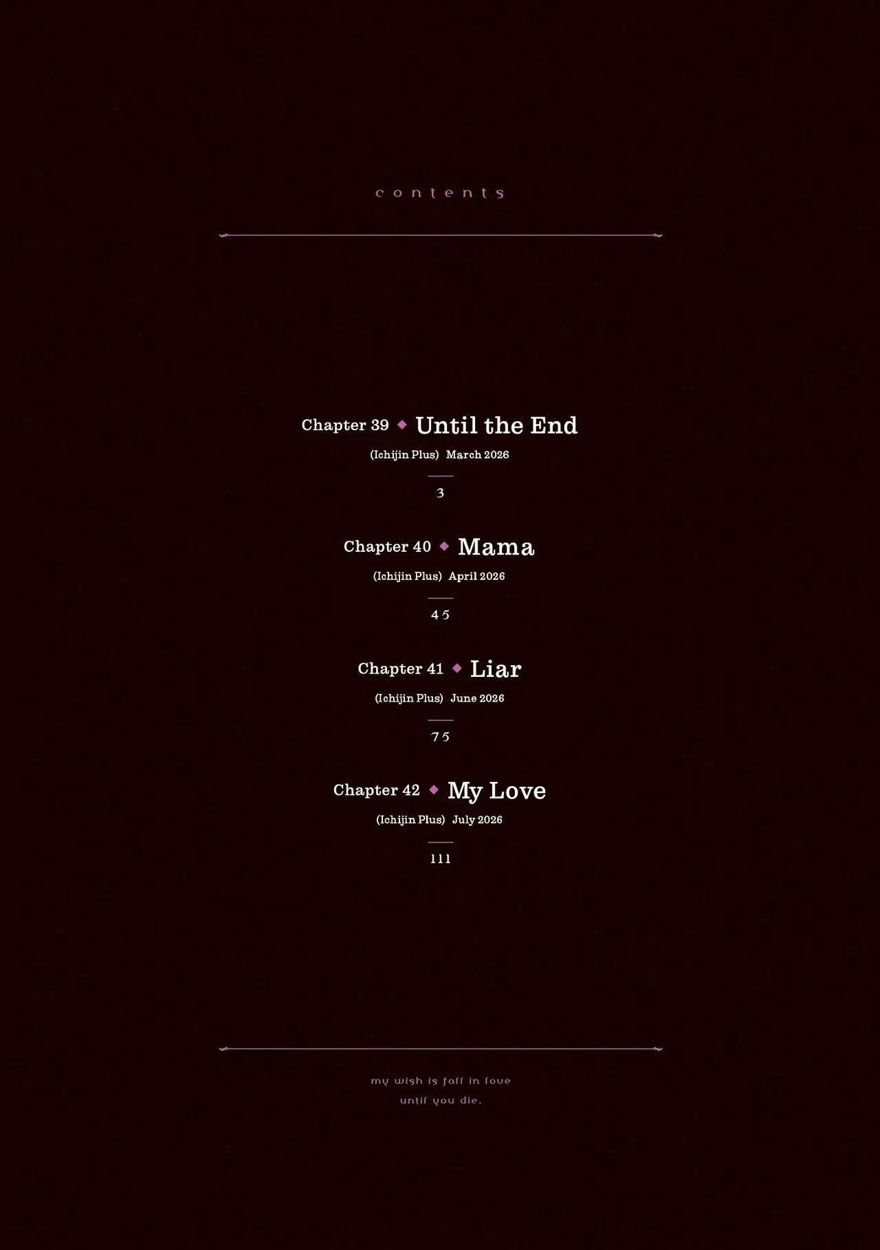 Anime – I Want to Love You Till Your Dying Day Chapter 42.5 – Page 5