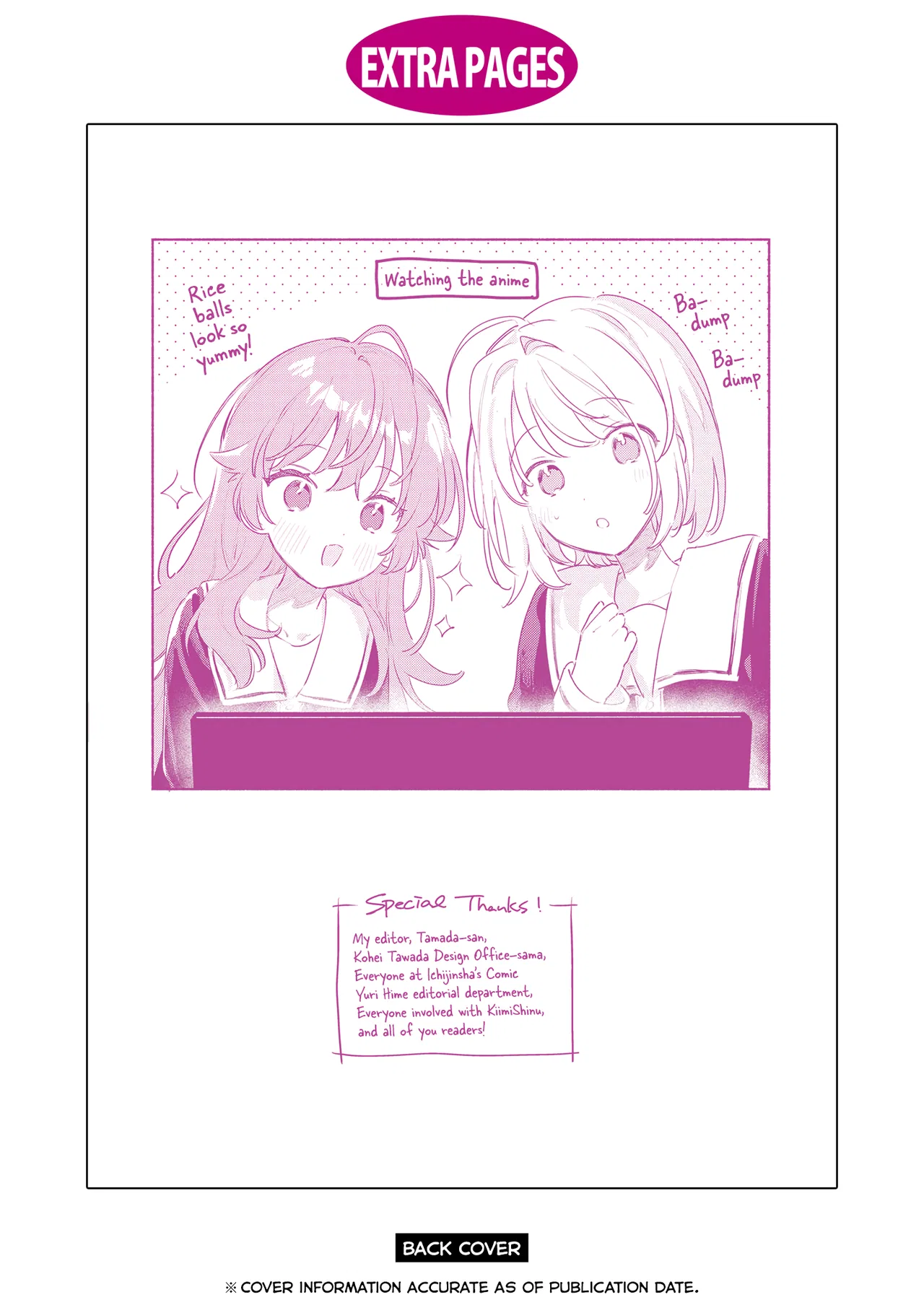 Anime – I Want to Love You Till Your Dying Day Chapter 42.5 – Page 7