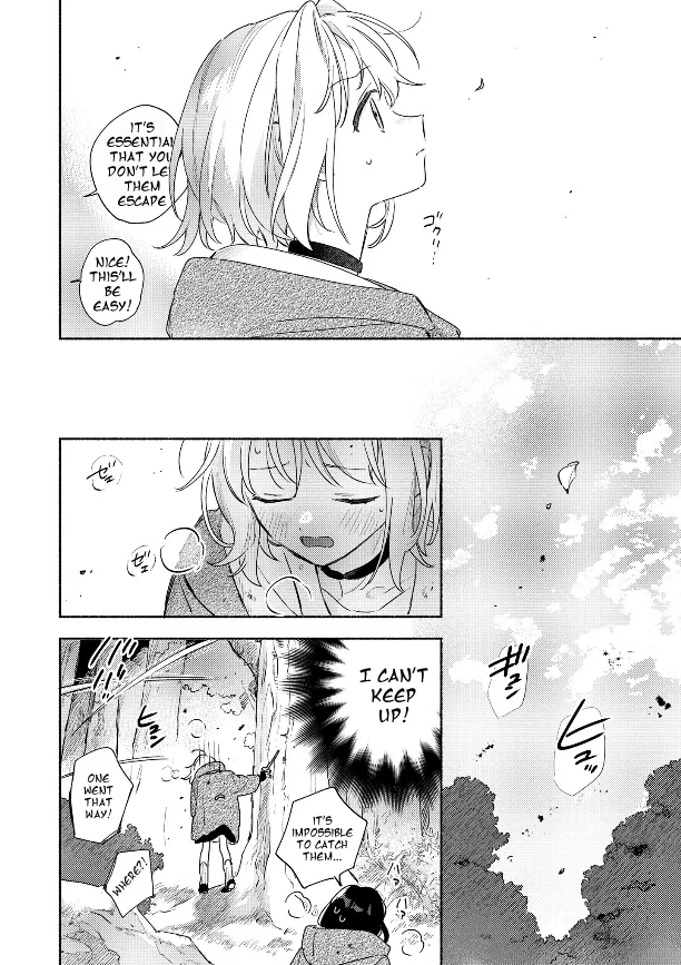Anime – I Want to Love You Till Your Dying Day Chapter 39 – Page 12