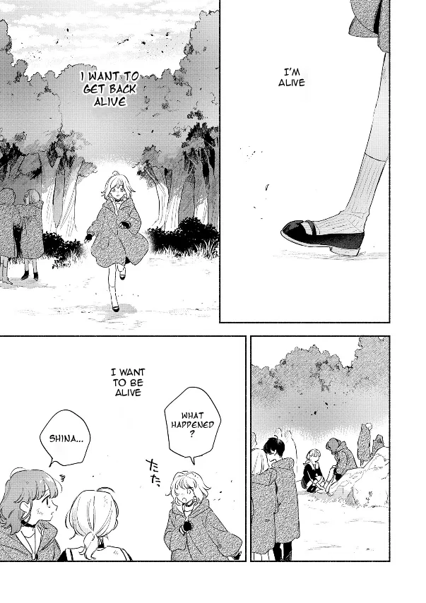 Anime – I Want to Love You Till Your Dying Day Chapter 39 – Page 27