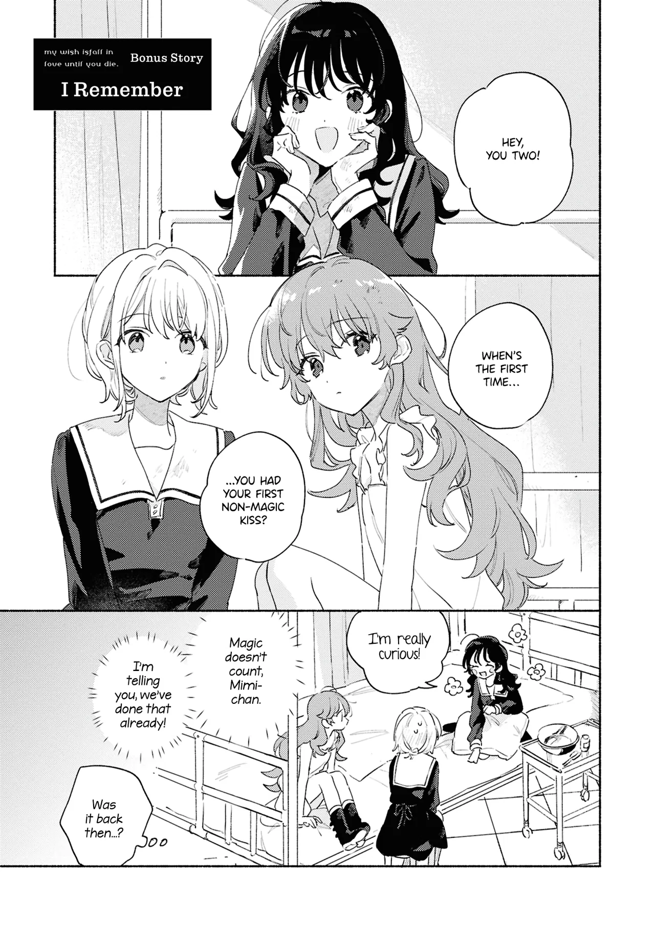 Anime – I Want to Love You Till Your Dying Day Chapter 38.6 – Page 1