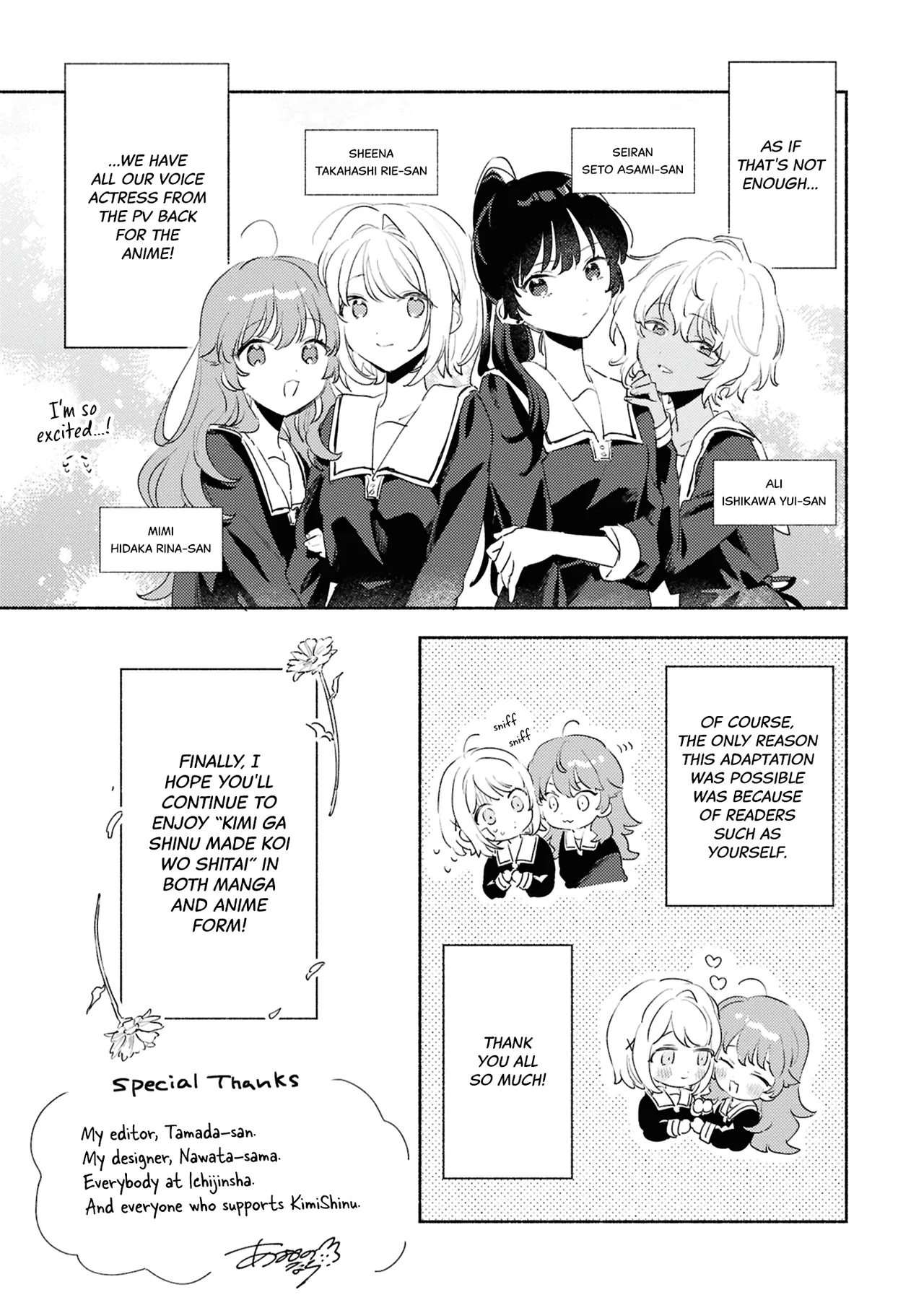 Anime – I Want to Love You Till Your Dying Day Chapter 38.6 – Page 9