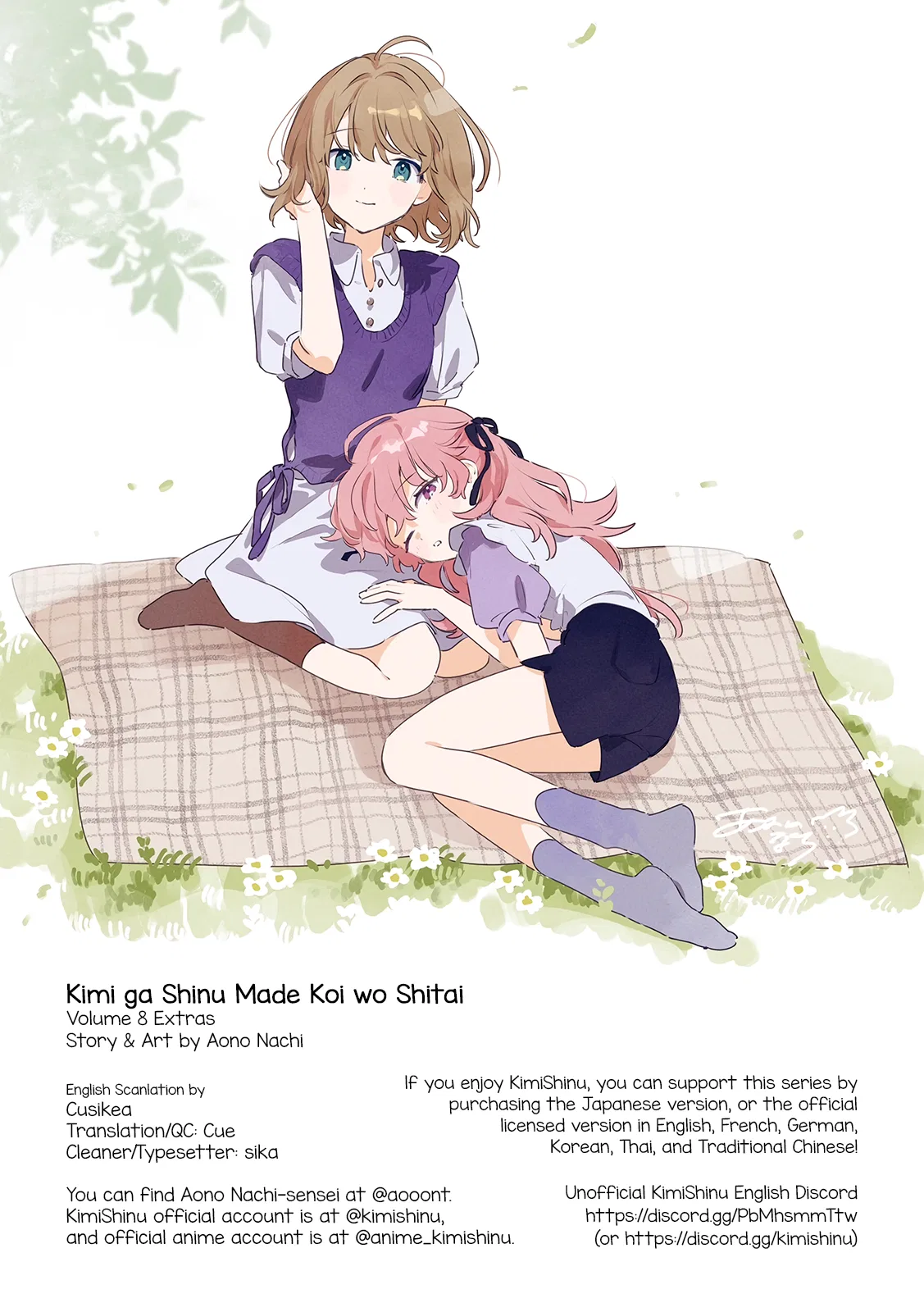 Anime – I Want to Love You Till Your Dying Day Chapter 38.6 – Page 17