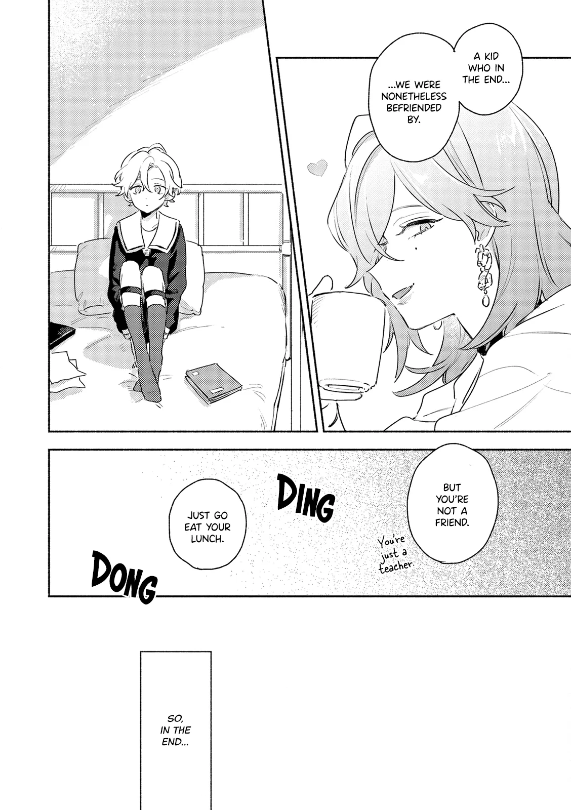 Anime – I Want to Love You Till Your Dying Day Chapter 38.5 – Page 16