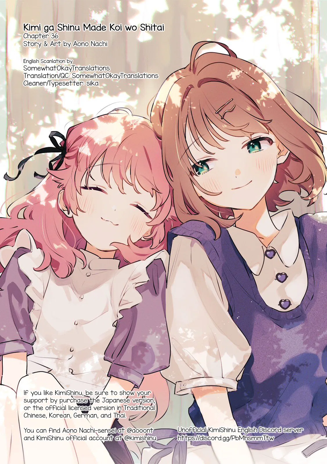 Anime – I Want to Love You Till Your Dying Day Chapter 36 – Page 32