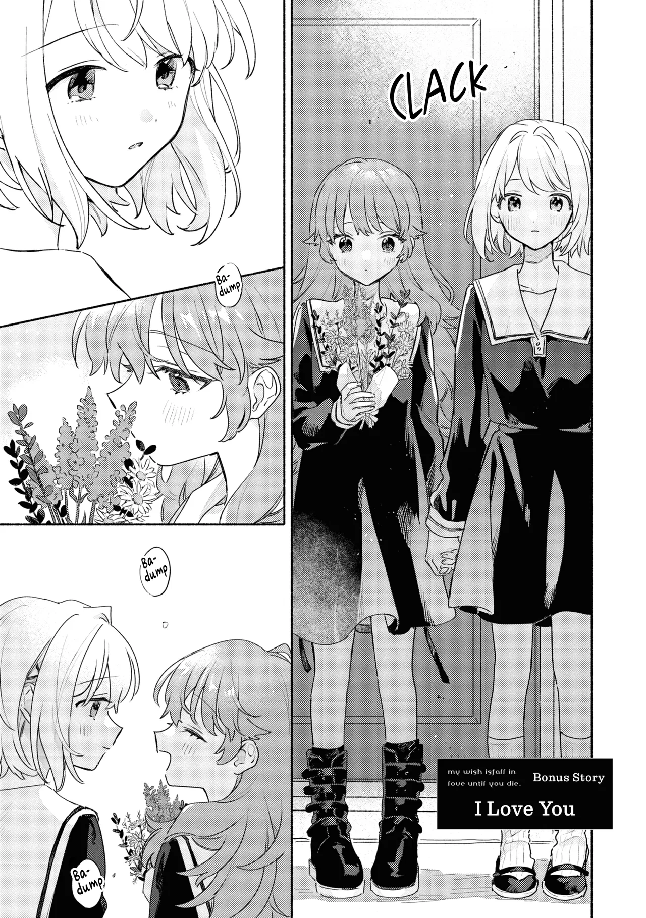 Anime – I Want to Love You Till Your Dying Day Chapter 34.5 – Page 1