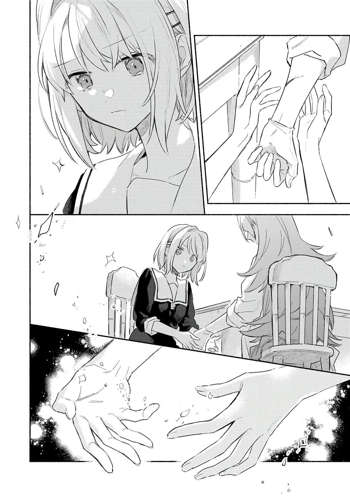 Anime – I Want to Love You Till Your Dying Day Chapter 31 – Page 14