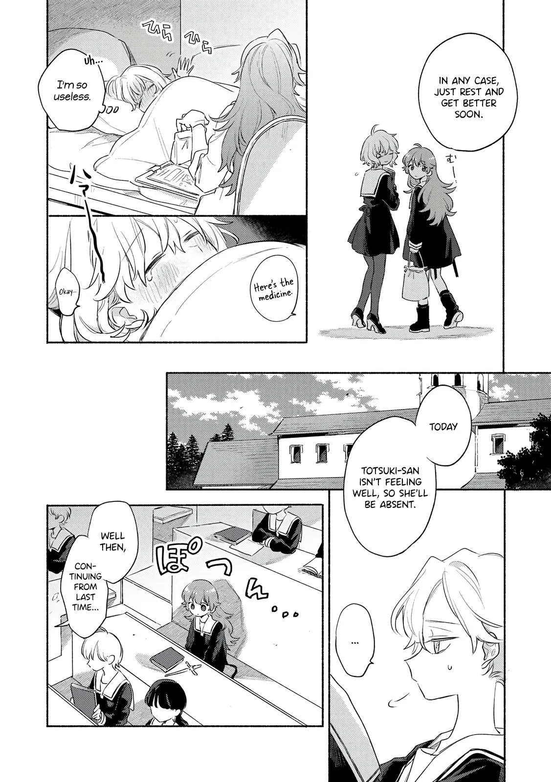 Anime – I Want to Love You Till Your Dying Day Chapter 30 – Page 13