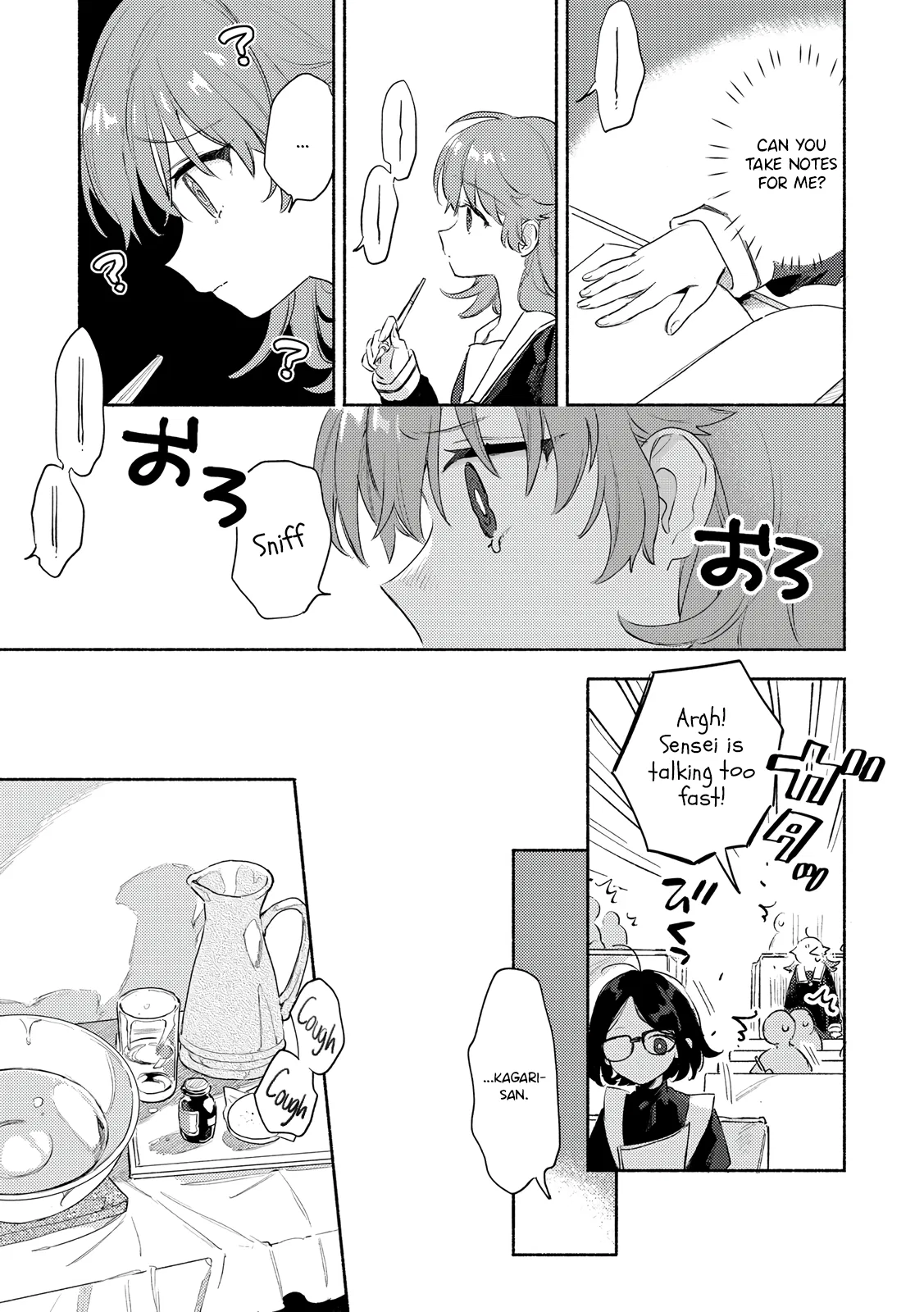 Anime – I Want to Love You Till Your Dying Day Chapter 30 – Page 15