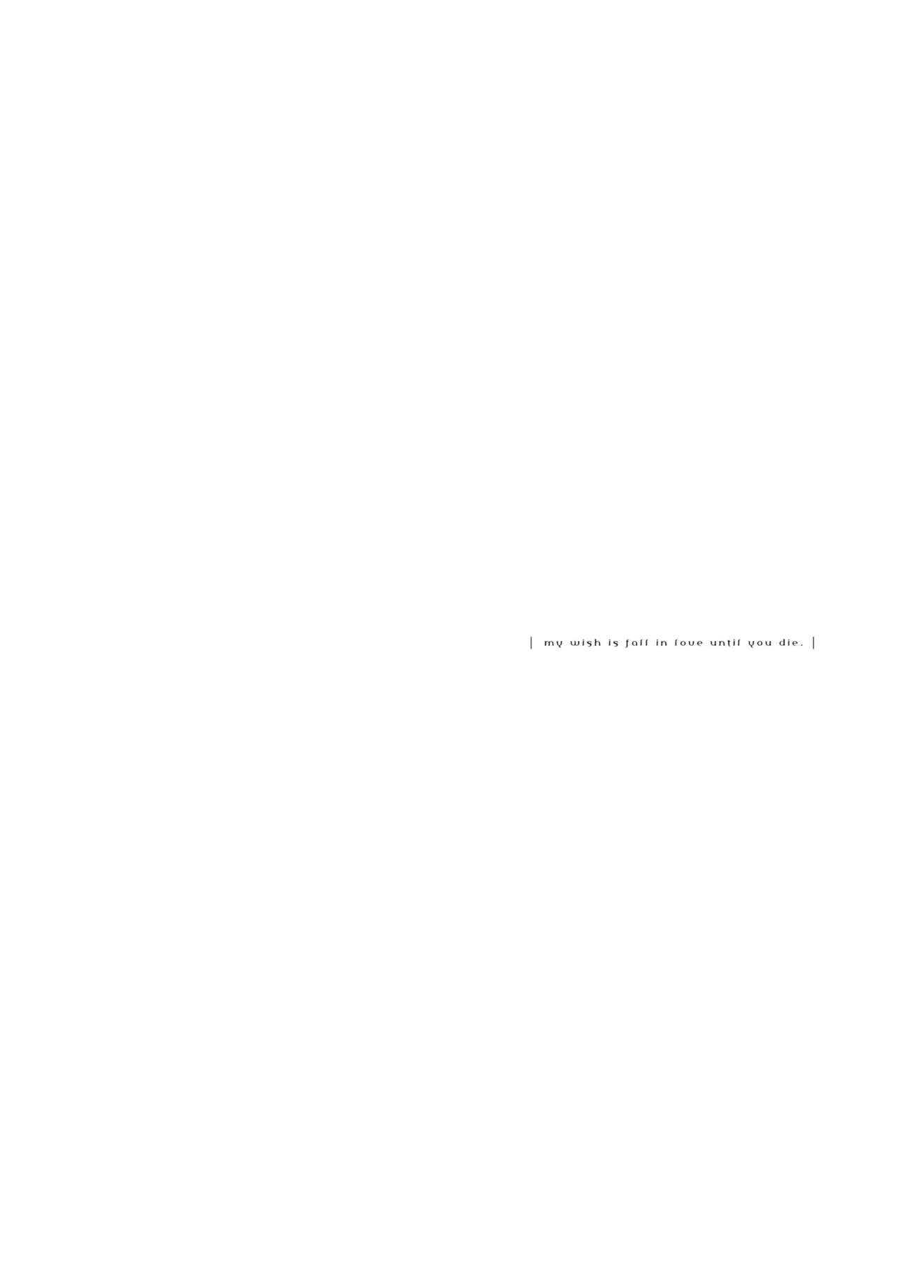 Anime – I Want to Love You Till Your Dying Day Chapter 29.5 – Page 3