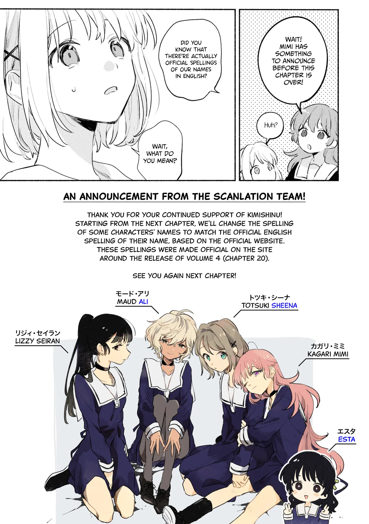 Anime – I Want to Love You Till Your Dying Day Chapter 29.5 – Page 10