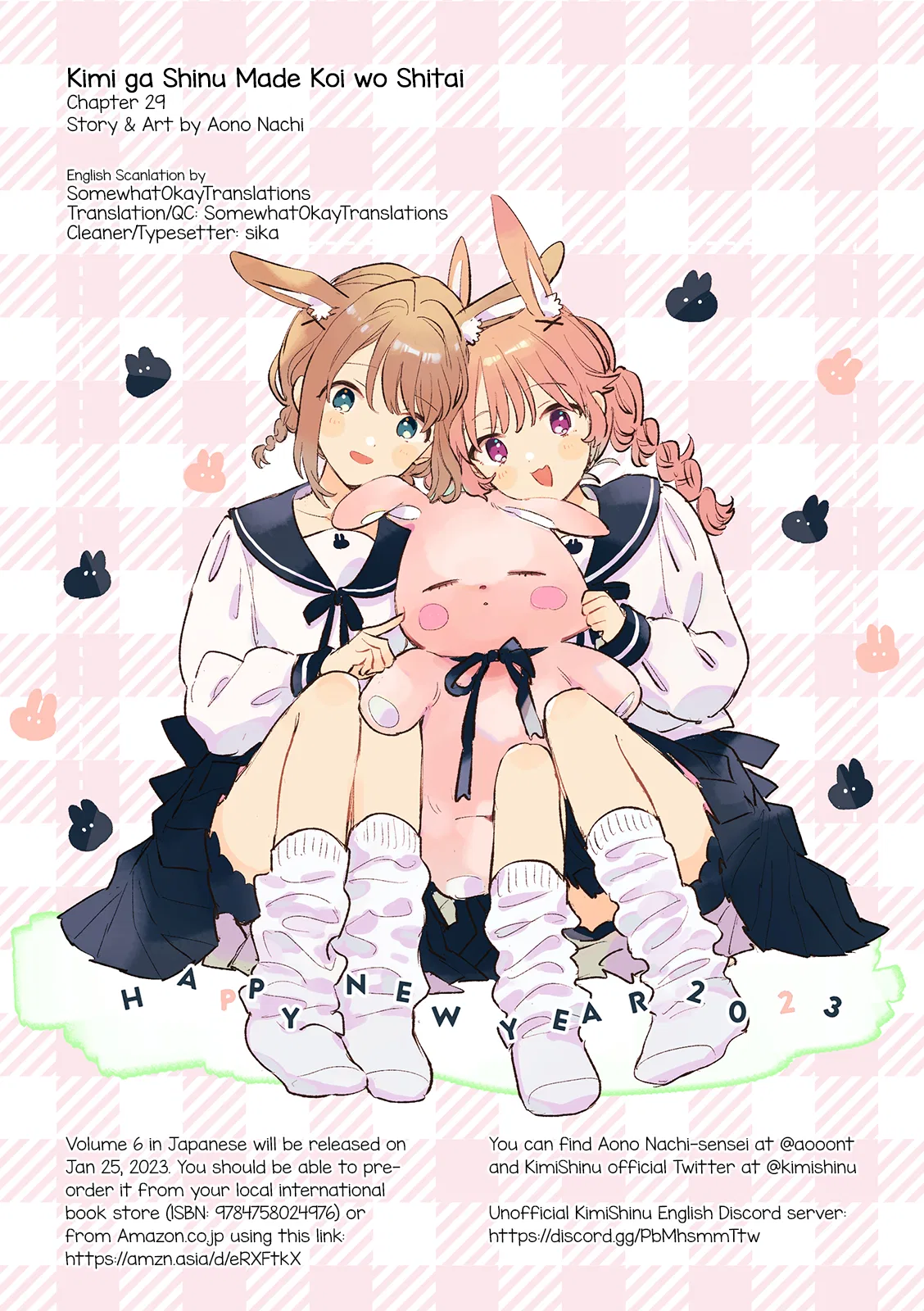 Anime – I Want to Love You Till Your Dying Day Chapter 29 – Page 26