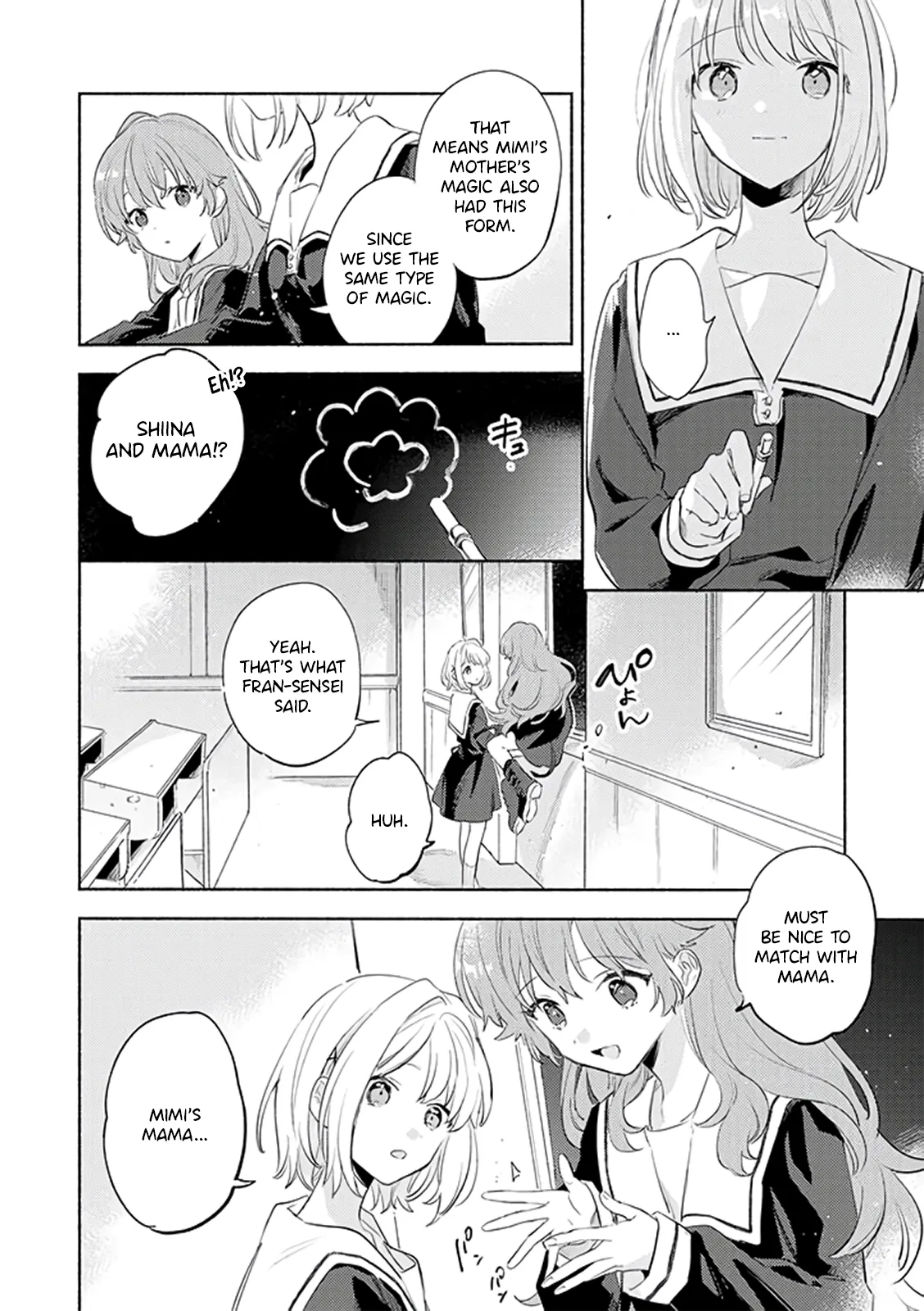 Anime – I Want to Love You Till Your Dying Day Chapter 28 – Page 12
