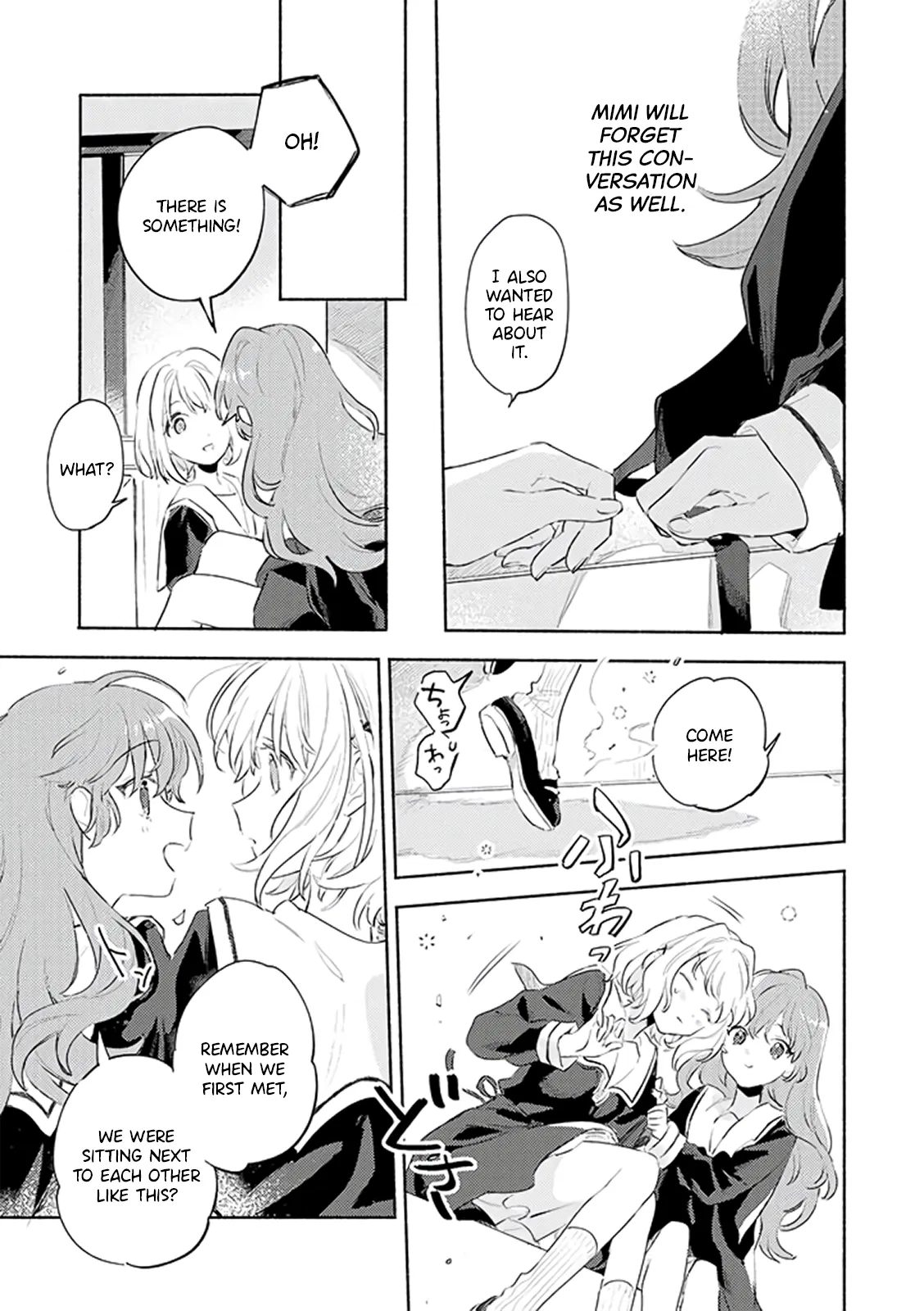 Anime – I Want to Love You Till Your Dying Day Chapter 28 – Page 15
