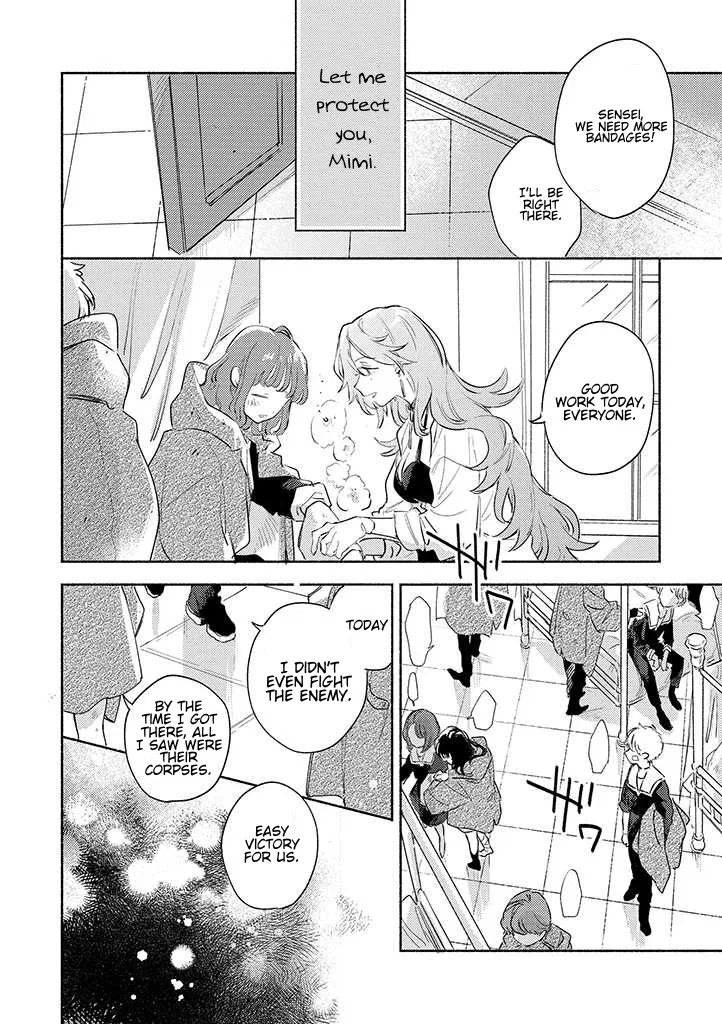 Anime – I Want to Love You Till Your Dying Day Chapter 26 – Page 2