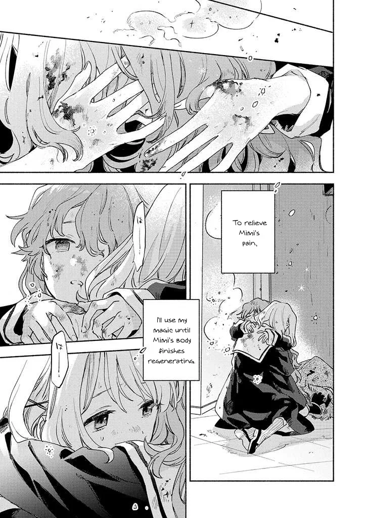 Anime – I Want to Love You Till Your Dying Day Chapter 26 – Page 3