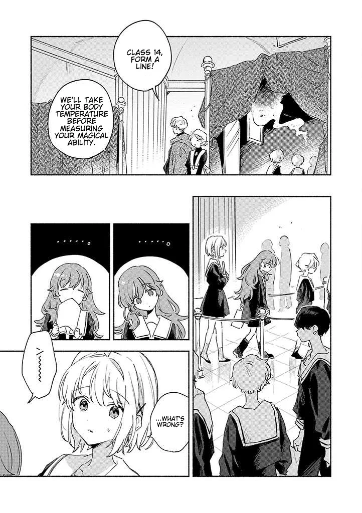 Anime – I Want to Love You Till Your Dying Day Chapter 26 – Page 13