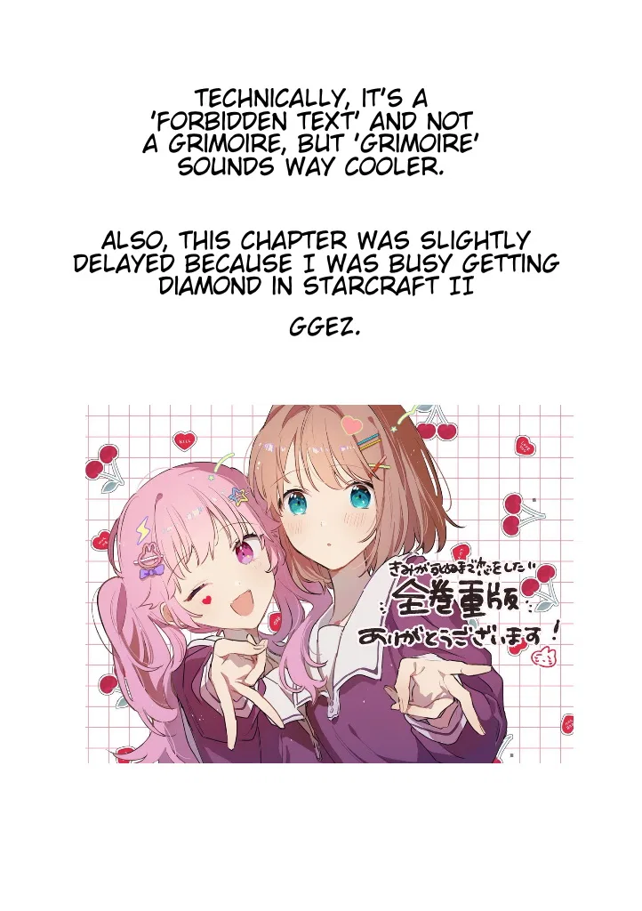 Anime – I Want to Love You Till Your Dying Day Chapter 26 – Page 30