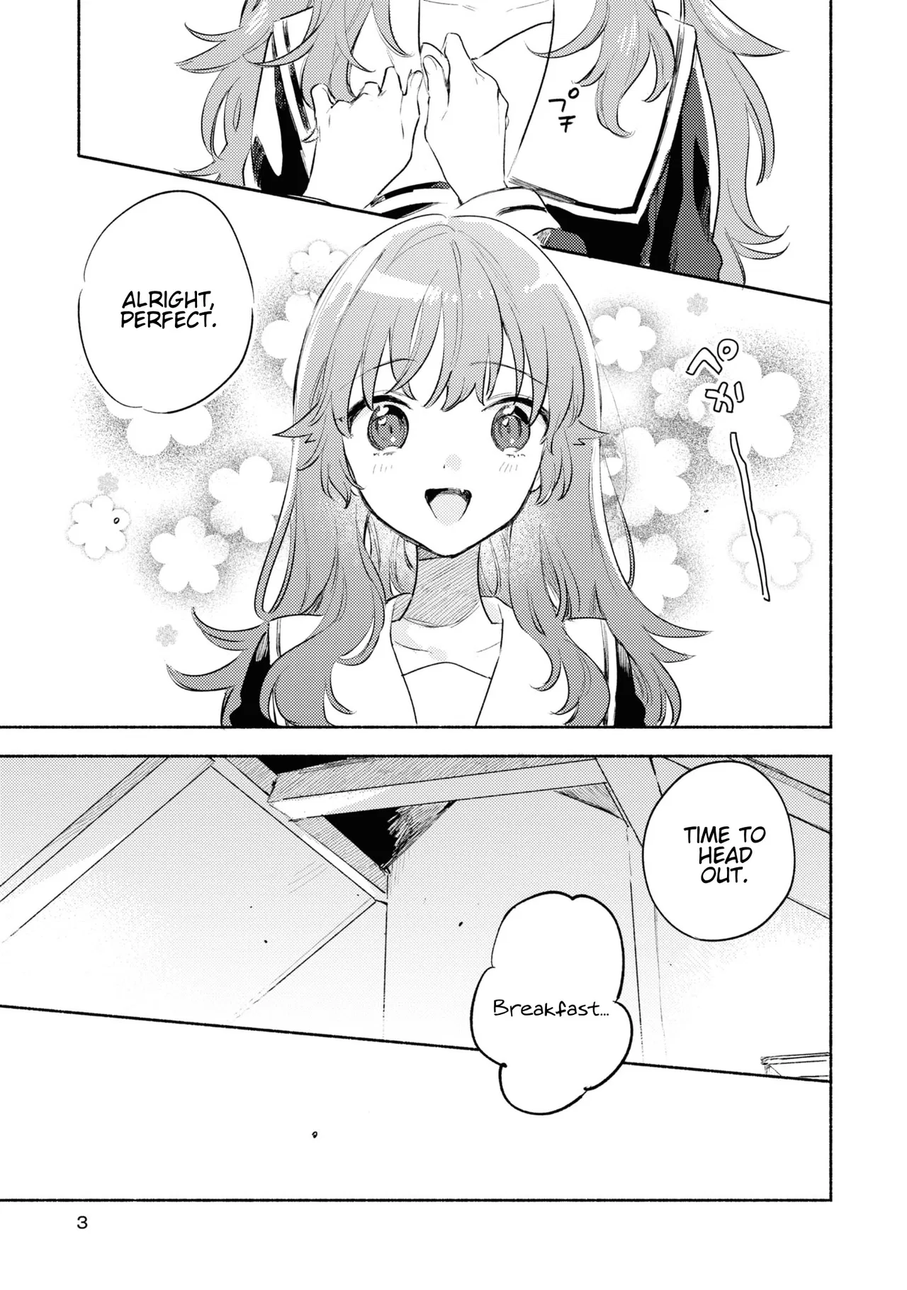 Anime – I Want to Love You Till Your Dying Day Chapter 24.5 – Page 5