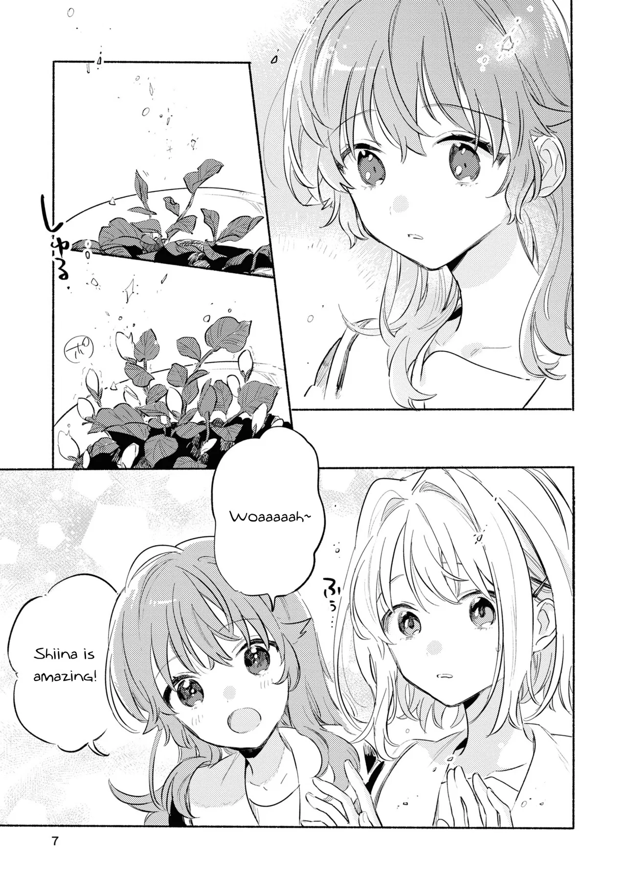 Anime – I Want to Love You Till Your Dying Day Chapter 24.5 – Page 9
