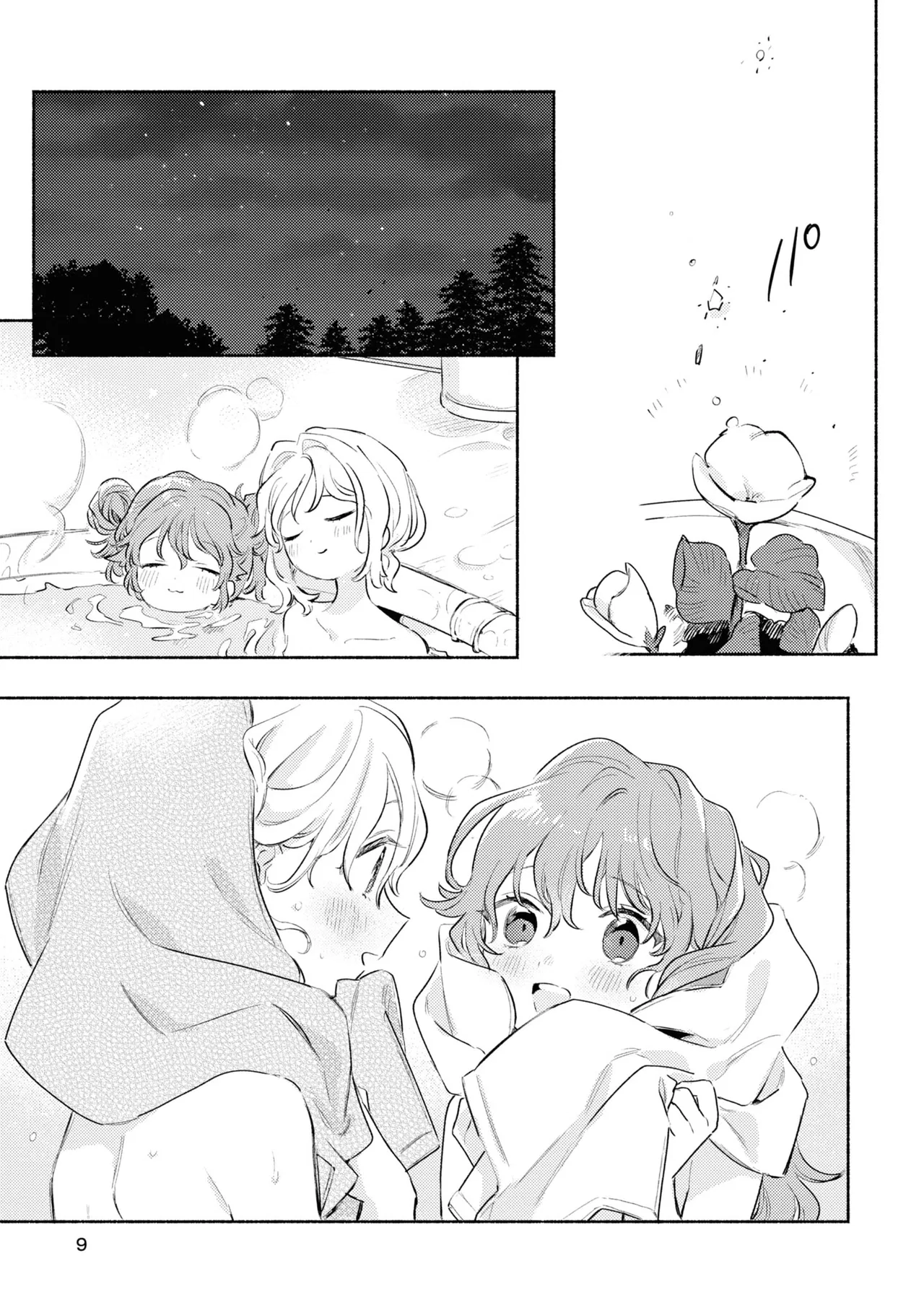 Anime – I Want to Love You Till Your Dying Day Chapter 24.5 – Page 11