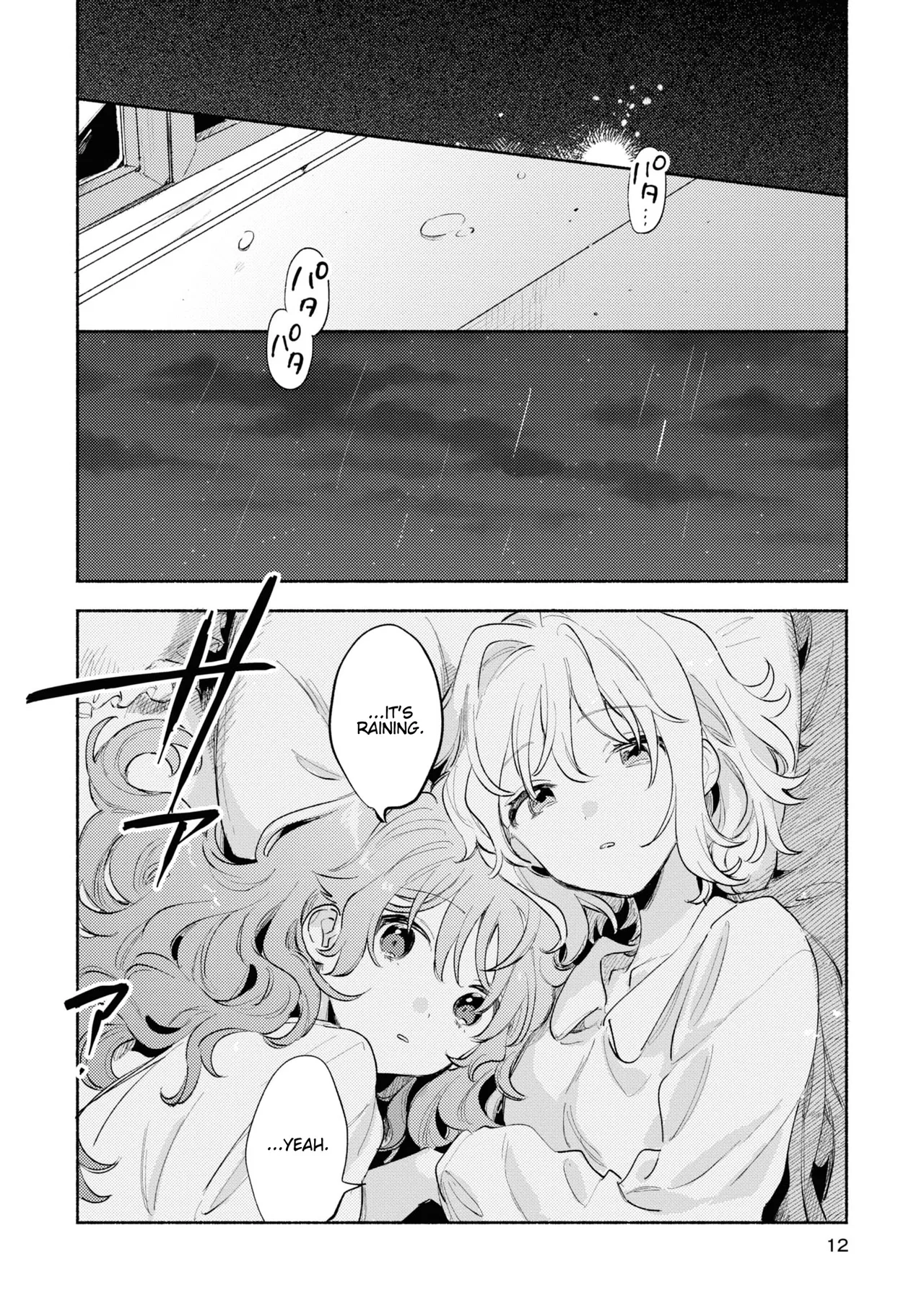 Anime – I Want to Love You Till Your Dying Day Chapter 24.5 – Page 14