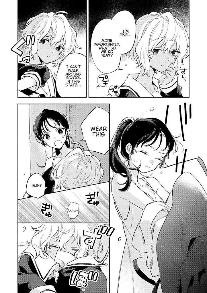 Anime – I Want to Love You Till Your Dying Day Chapter 25 – Page 5