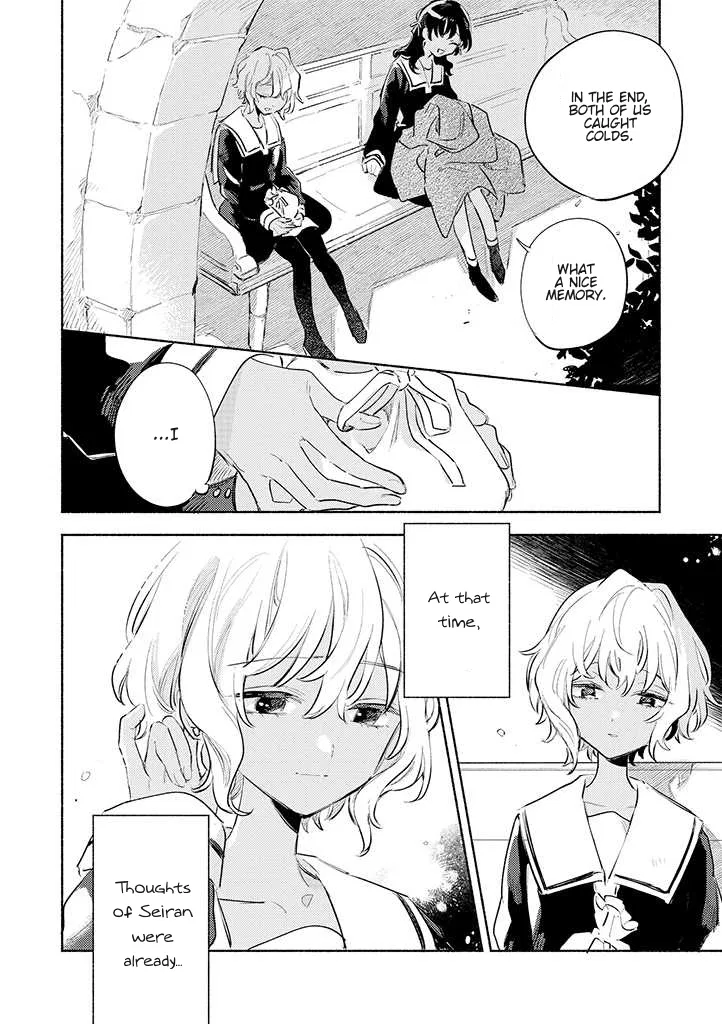Anime – I Want to Love You Till Your Dying Day Chapter 25 – Page 9
