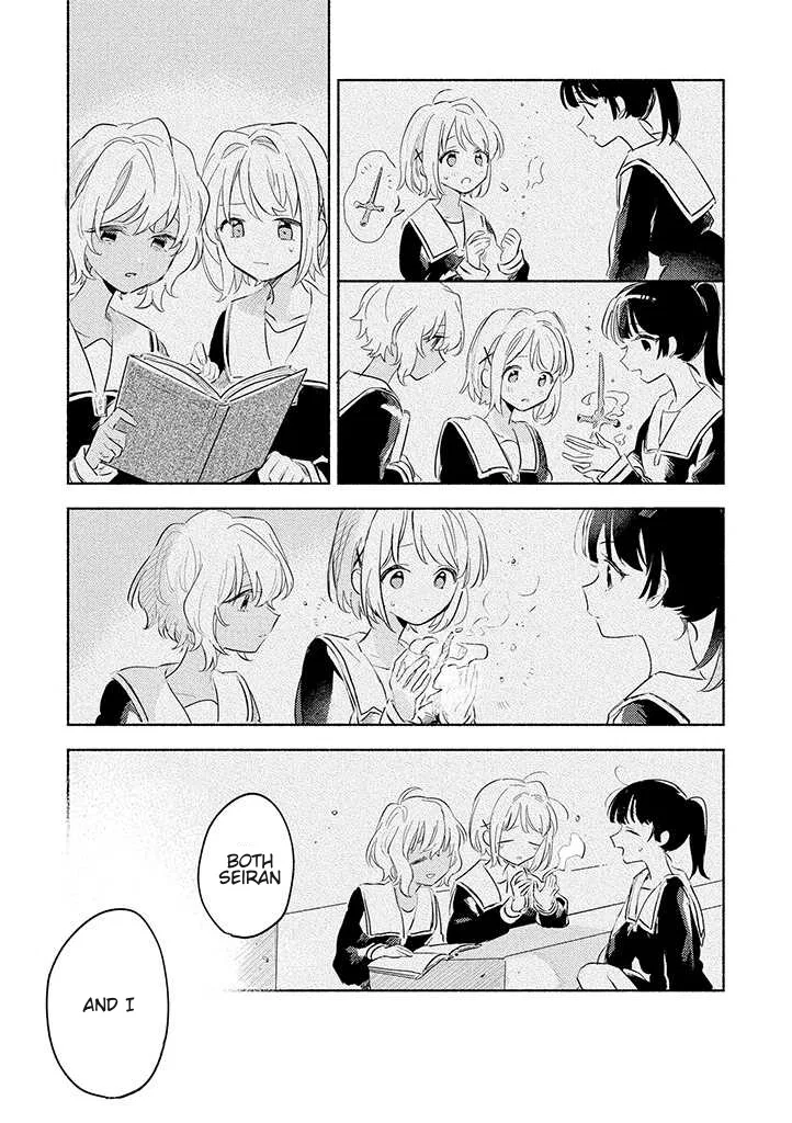 Anime – I Want to Love You Till Your Dying Day Chapter 25 – Page 18