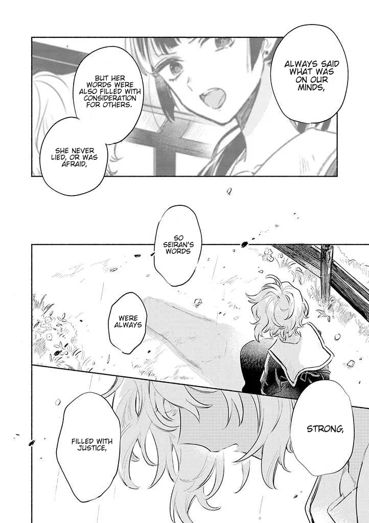 Anime – I Want to Love You Till Your Dying Day Chapter 25 – Page 19