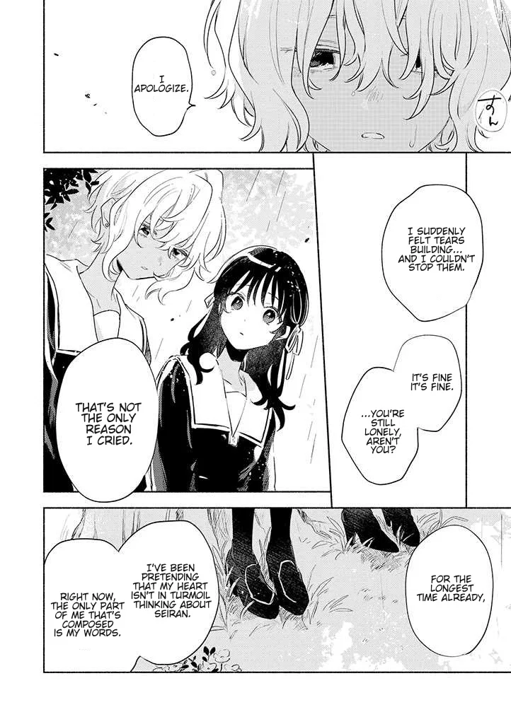 Anime – I Want to Love You Till Your Dying Day Chapter 25 – Page 23