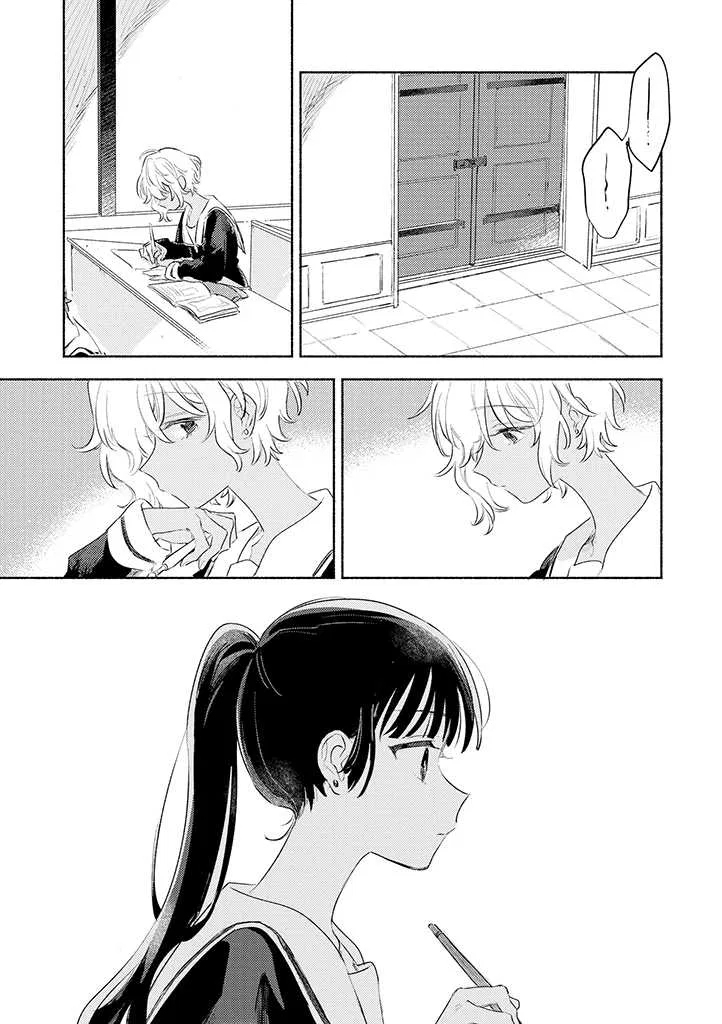 Anime – I Want to Love You Till Your Dying Day Chapter 24 – Page 11