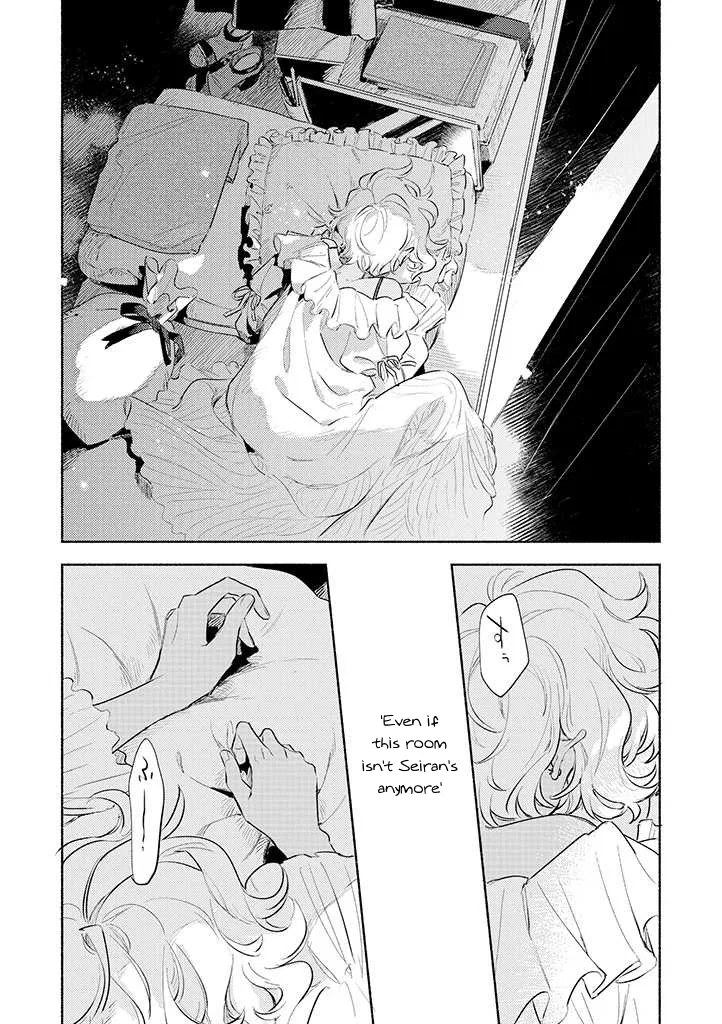 Anime – I Want to Love You Till Your Dying Day Chapter 24 – Page 18