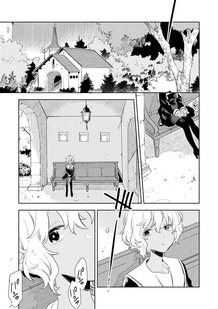 Anime – I Want to Love You Till Your Dying Day Chapter 24 – Page 21