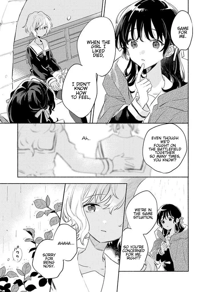 Anime – I Want to Love You Till Your Dying Day Chapter 24 – Page 25