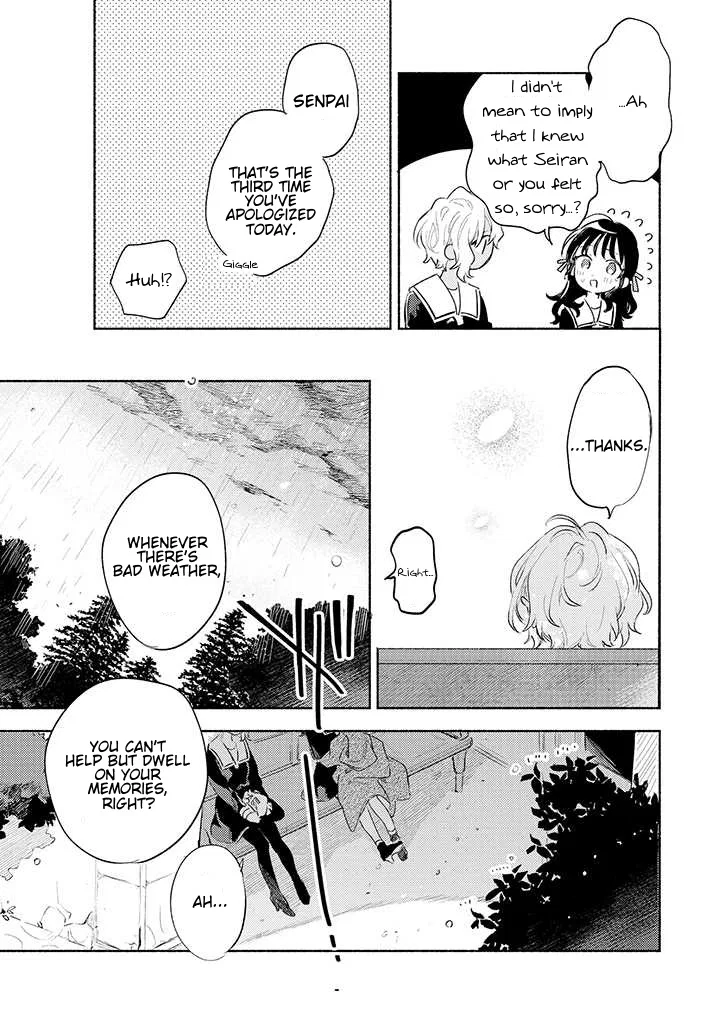 Anime – I Want to Love You Till Your Dying Day Chapter 24 – Page 31
