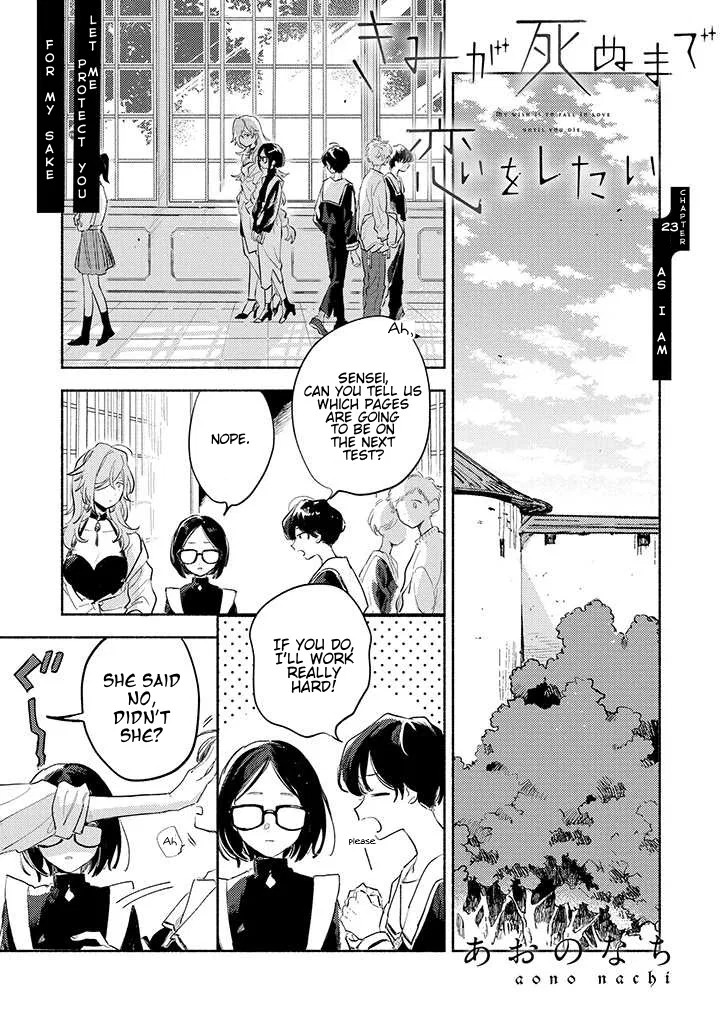 Anime – I Want to Love You Till Your Dying Day Chapter 23 – Page 1